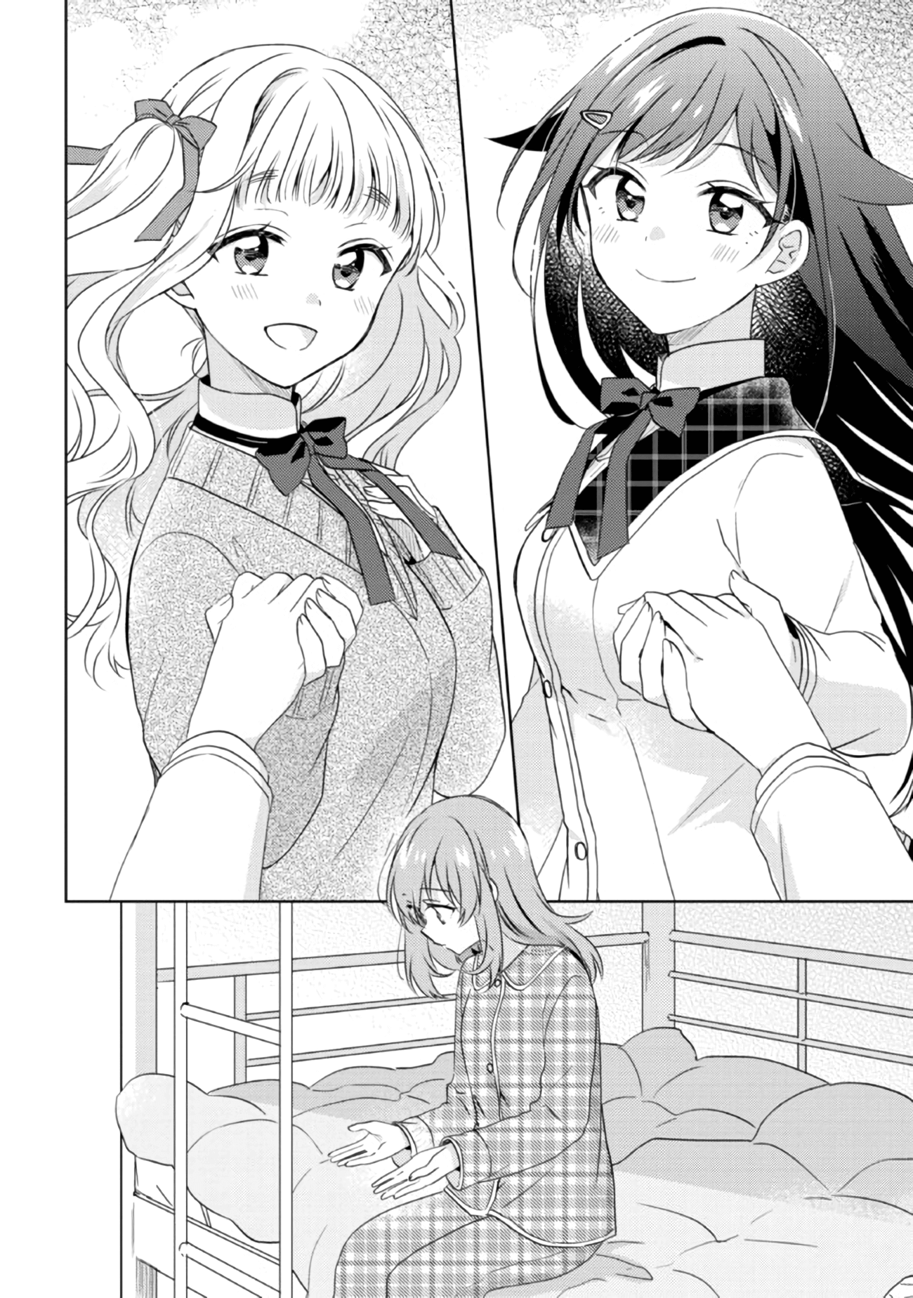 Moshi, Koi Ga Mieta Nara chapter 14.1 - page 5