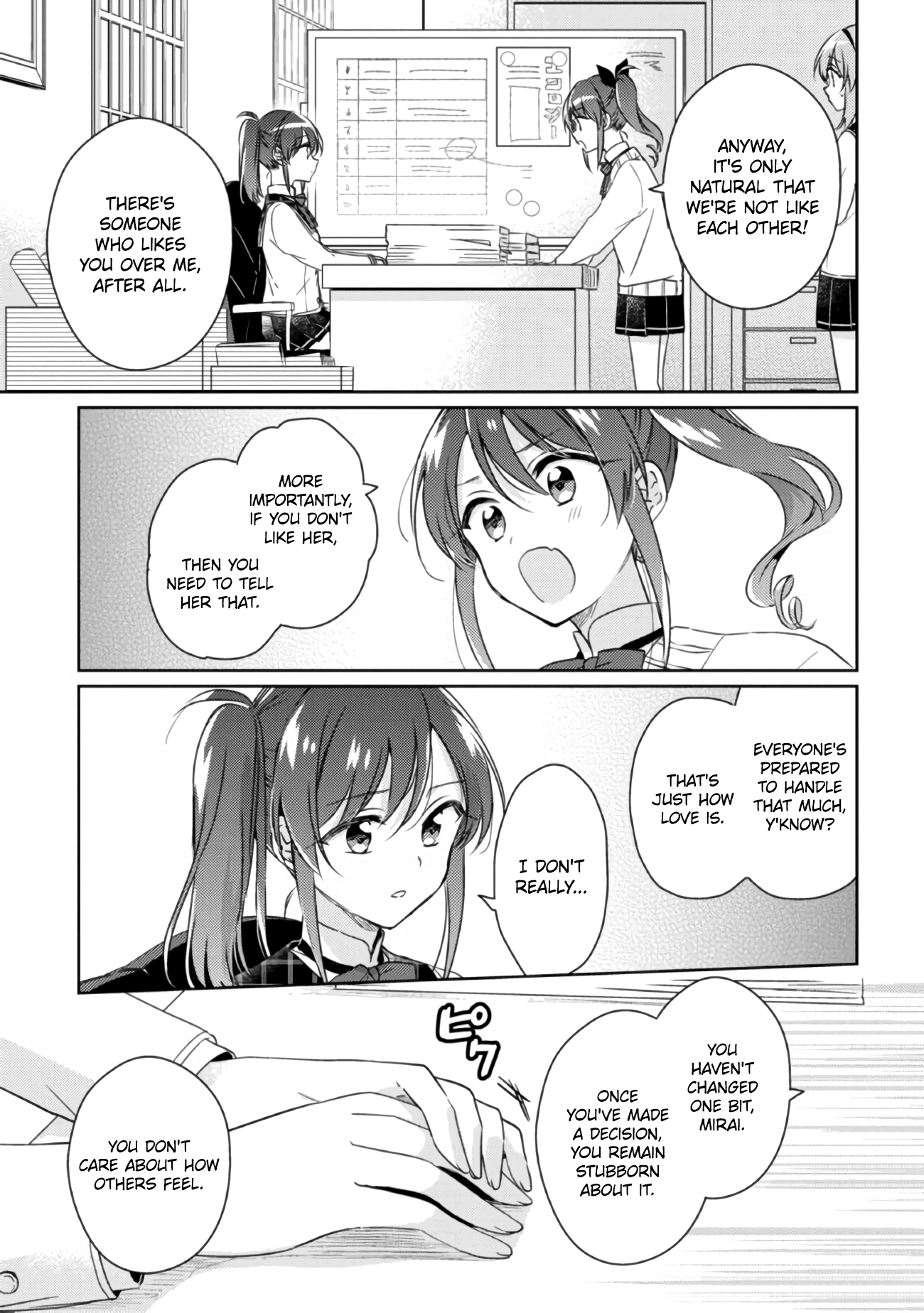 Moshi, Koi Ga Mieta Nara chapter 12.2 - page 2