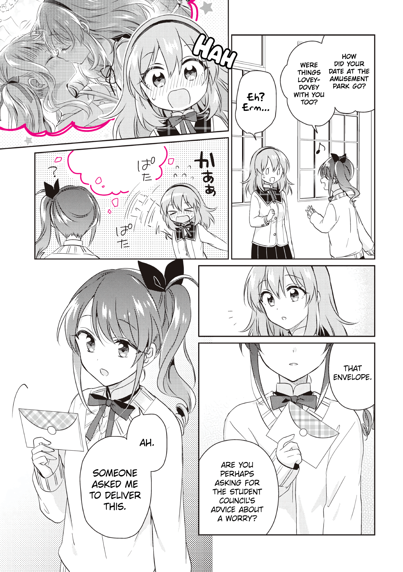 Moshi, Koi Ga Mieta Nara chapter 12.1 - page 5