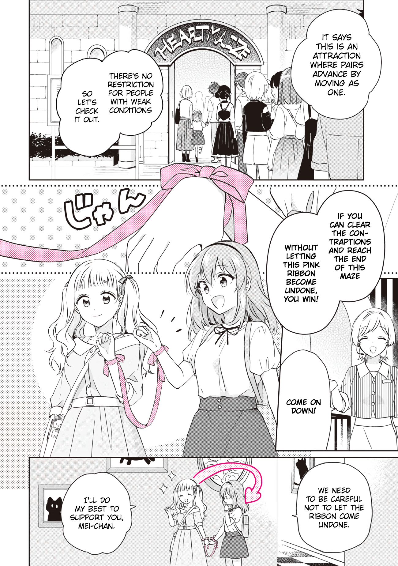 Moshi, Koi Ga Mieta Nara chapter 11.2 - page 12