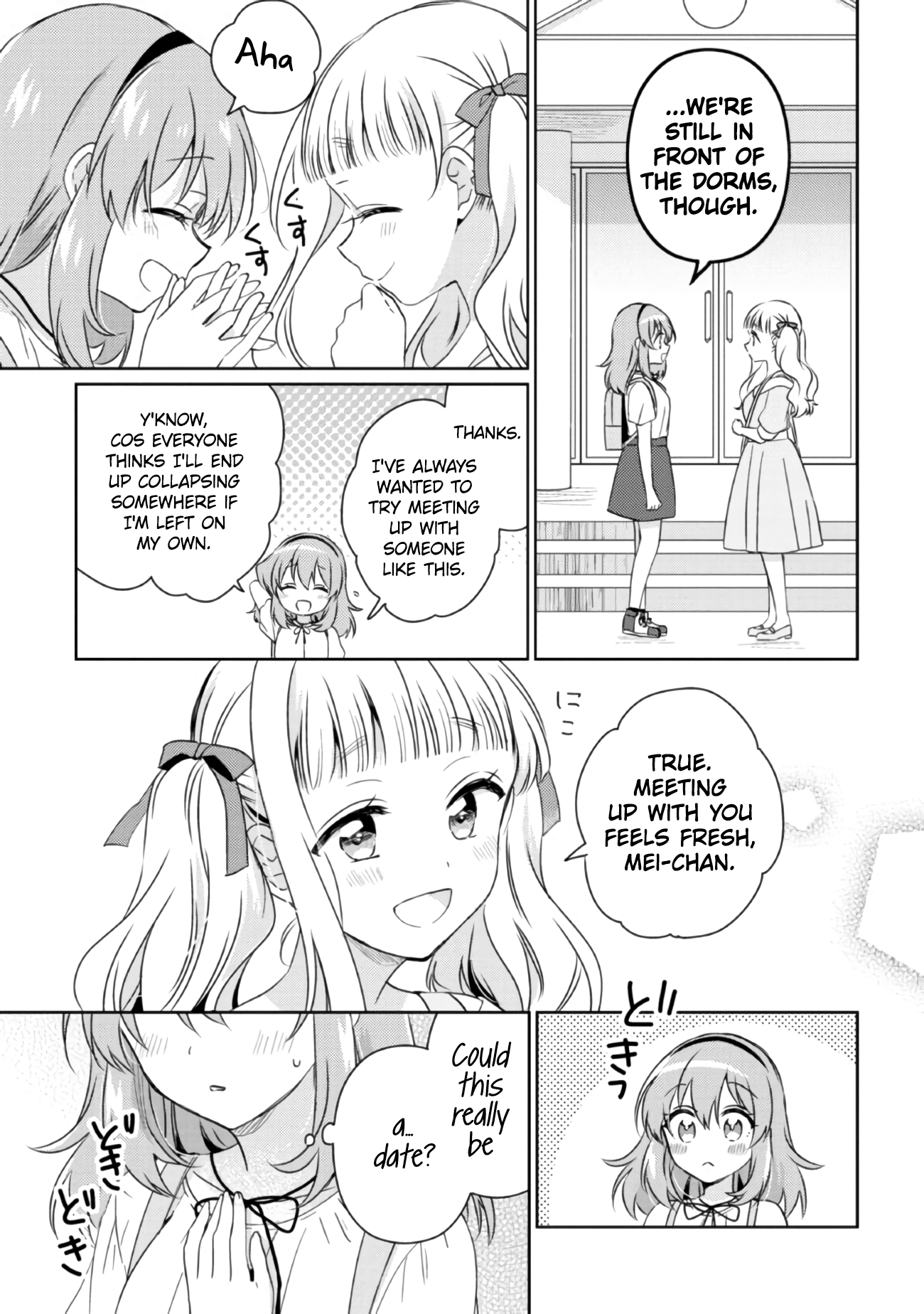 Moshi, Koi Ga Mieta Nara chapter 11.2 - page 2