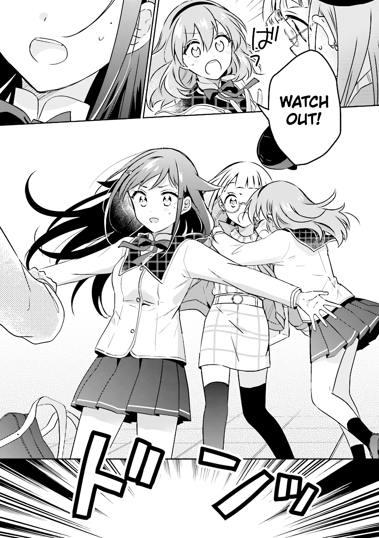 Moshi, Koi Ga Mieta Nara chapter 9.2 - page 14