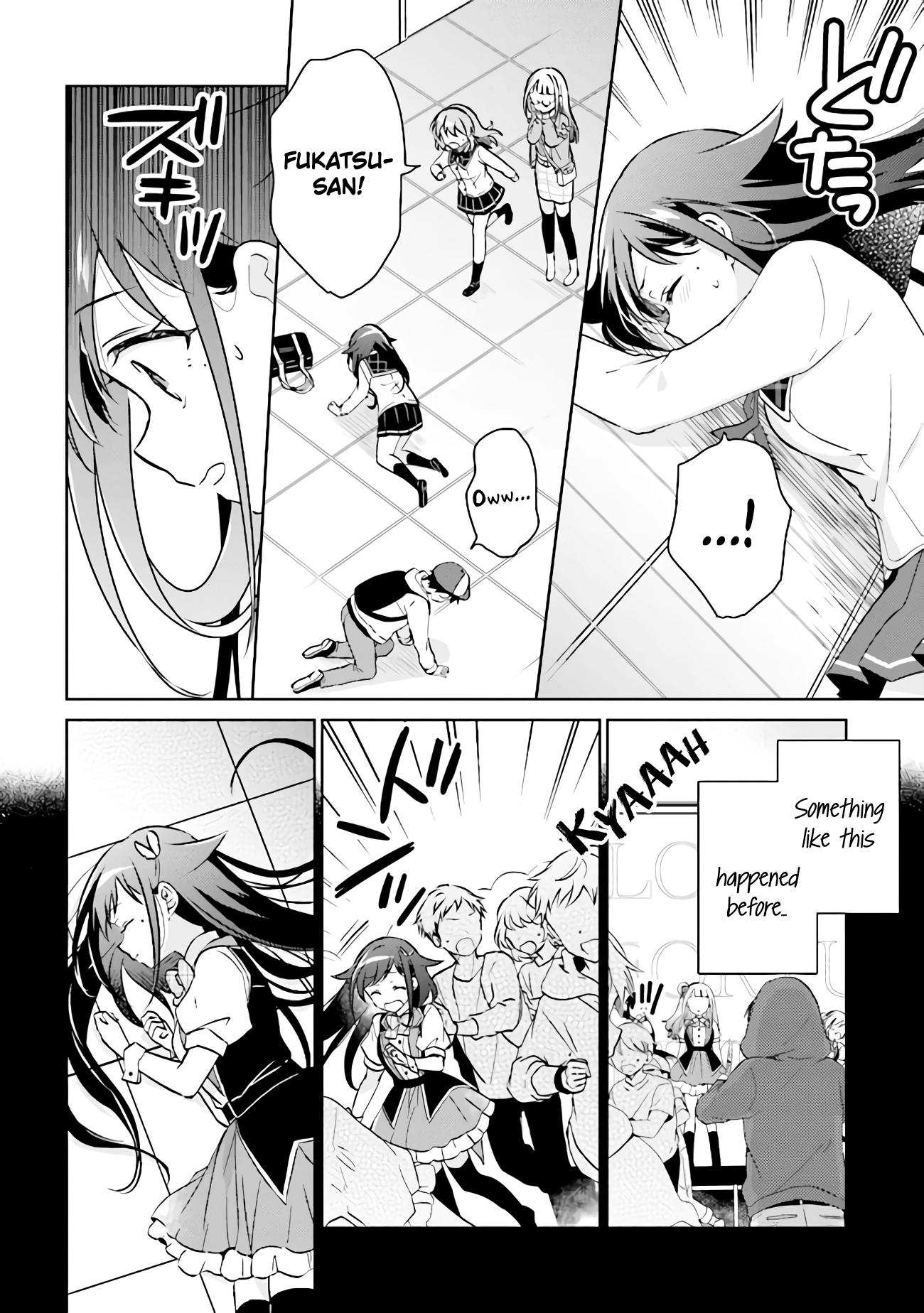 Moshi, Koi Ga Mieta Nara chapter 9.2 - page 15