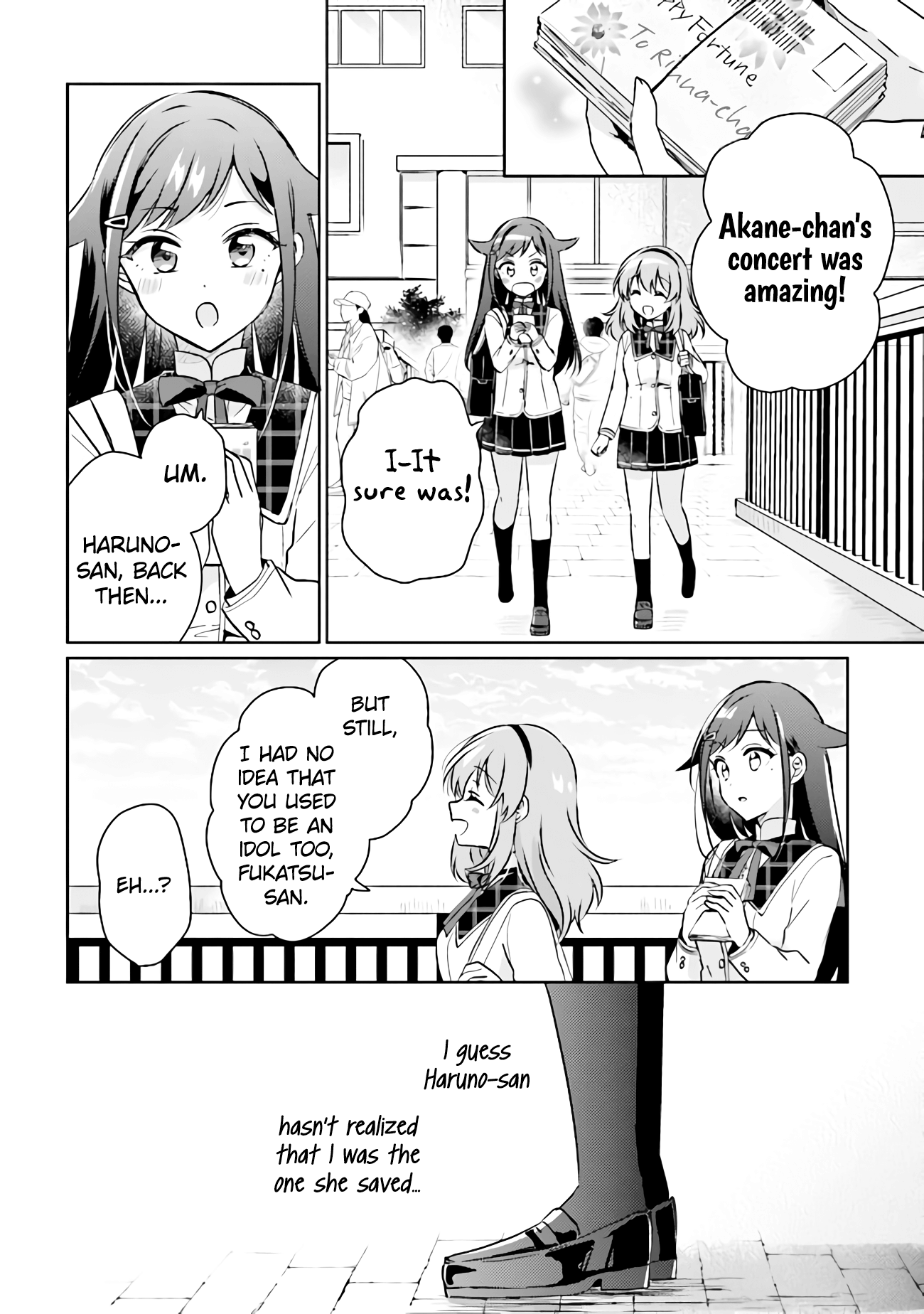 Moshi, Koi Ga Mieta Nara chapter 9.2 - page 19