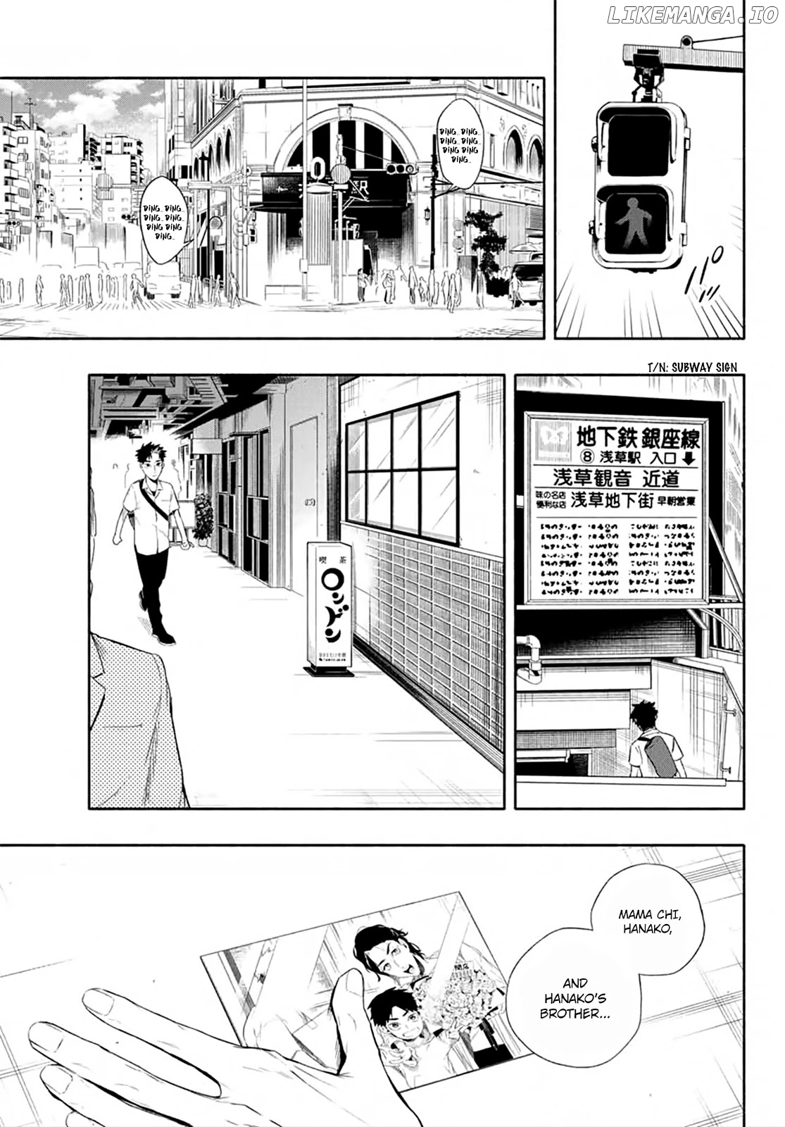 23-Wards Tokyo Majo chapter 1 - page 15