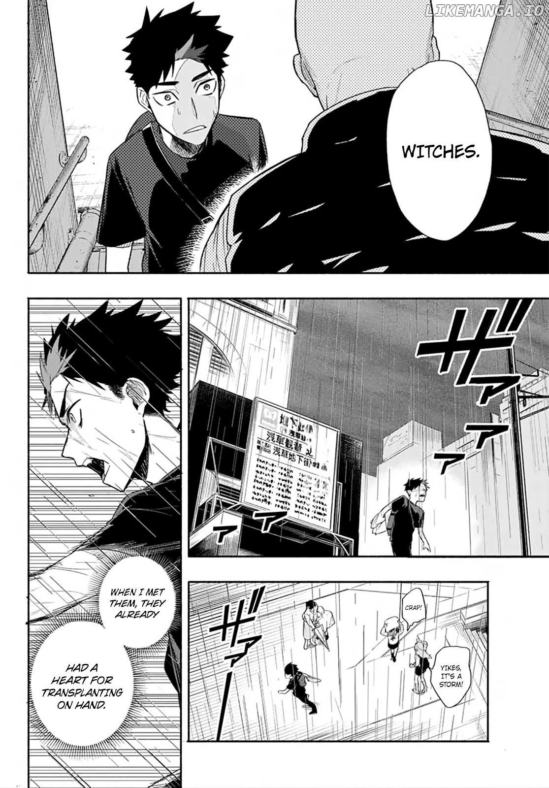 23-Wards Tokyo Majo chapter 1 - page 51