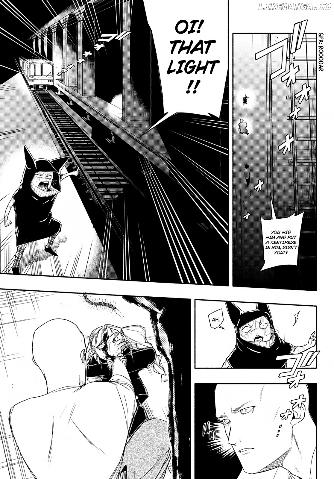 23-Wards Tokyo Majo chapter 2 - page 47