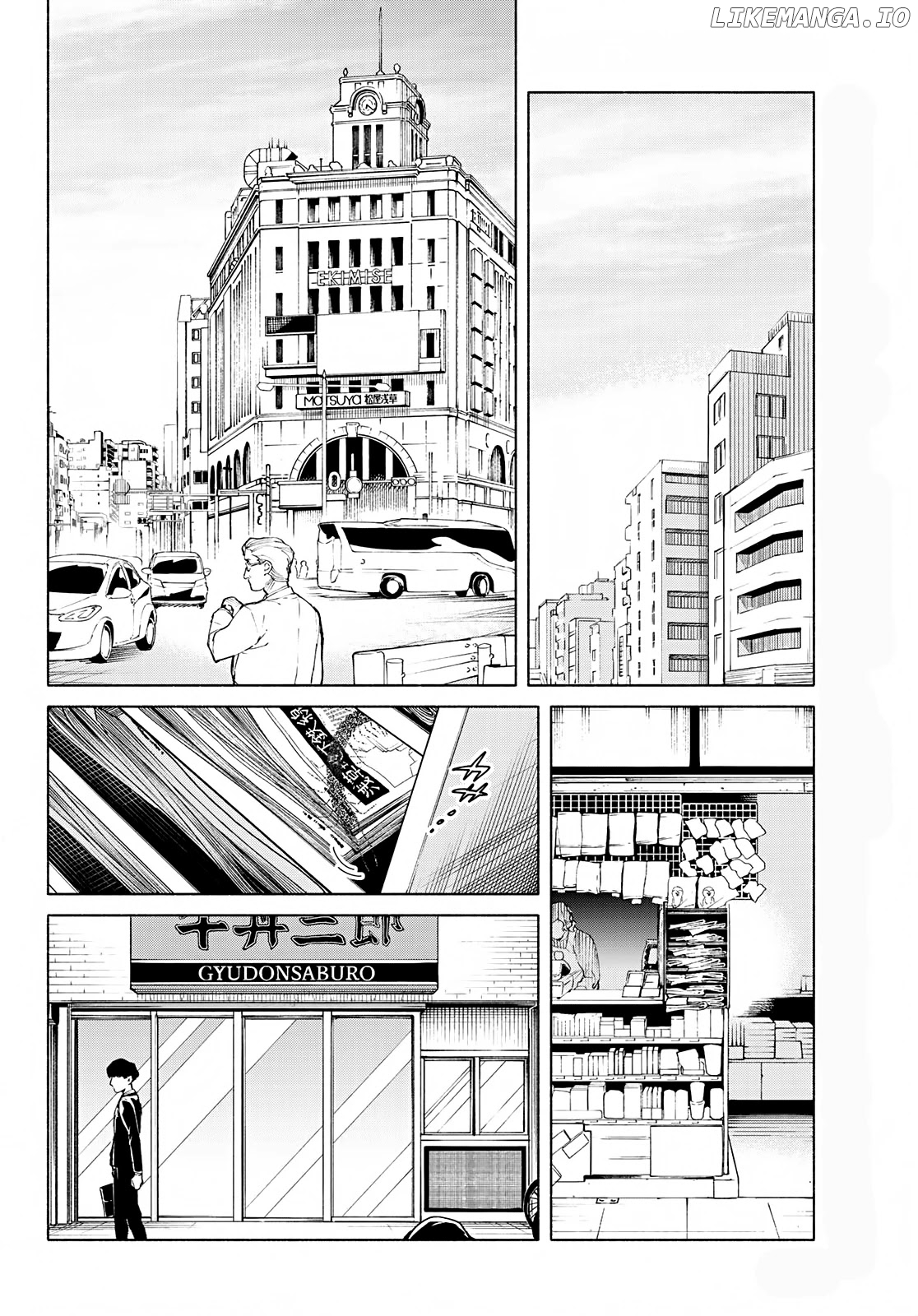 23-Wards Tokyo Majo chapter 3 - page 27