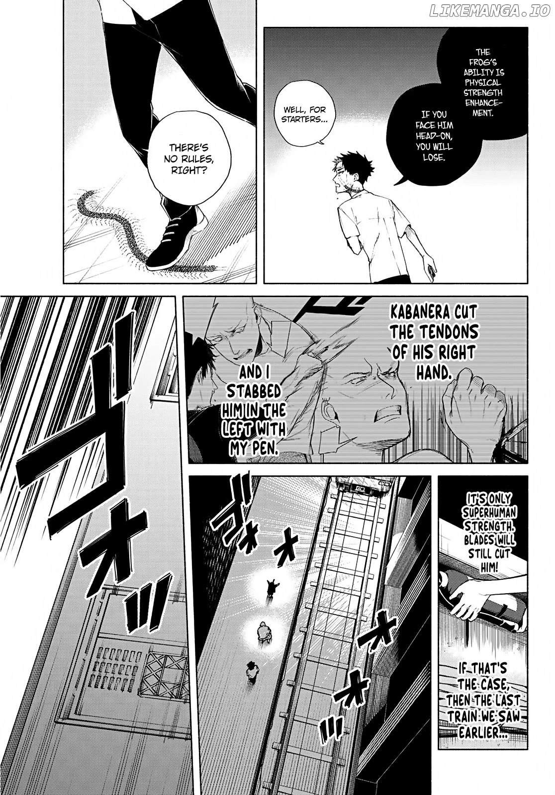 23-Wards Tokyo Majo chapter 3 - page 4