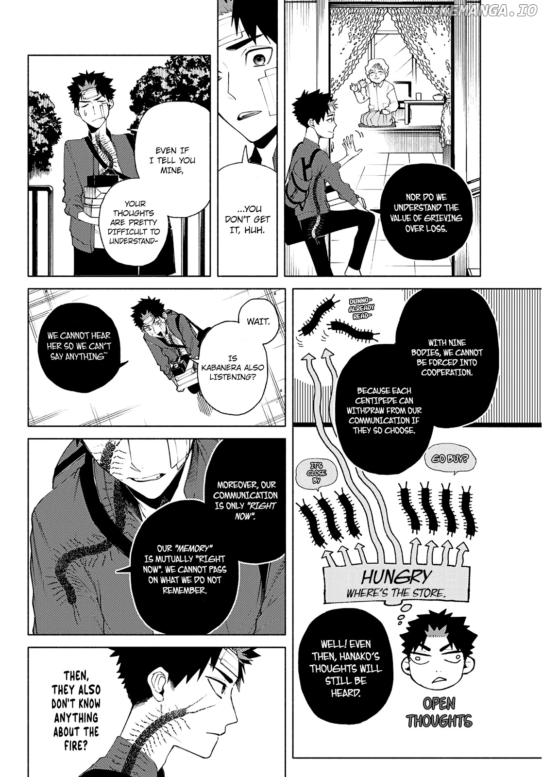 23-Wards Tokyo Majo chapter 4 - page 13