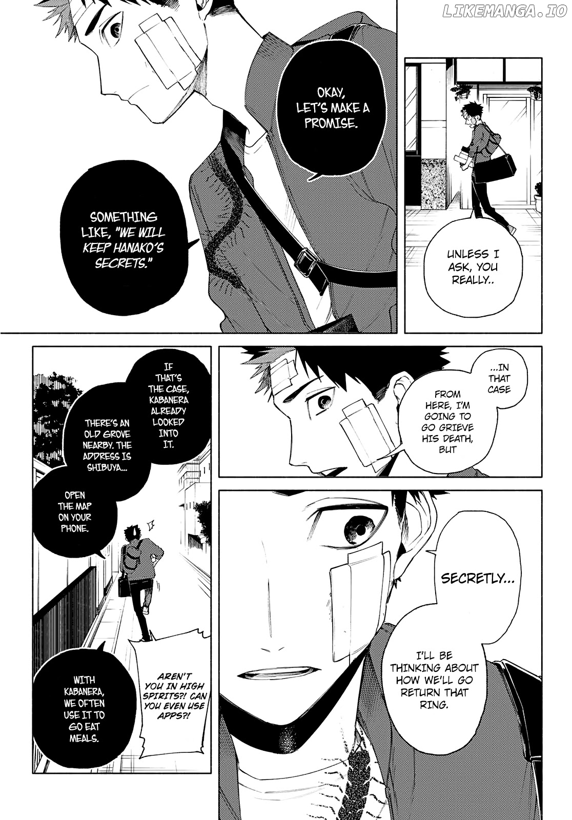 23-Wards Tokyo Majo chapter 4 - page 14