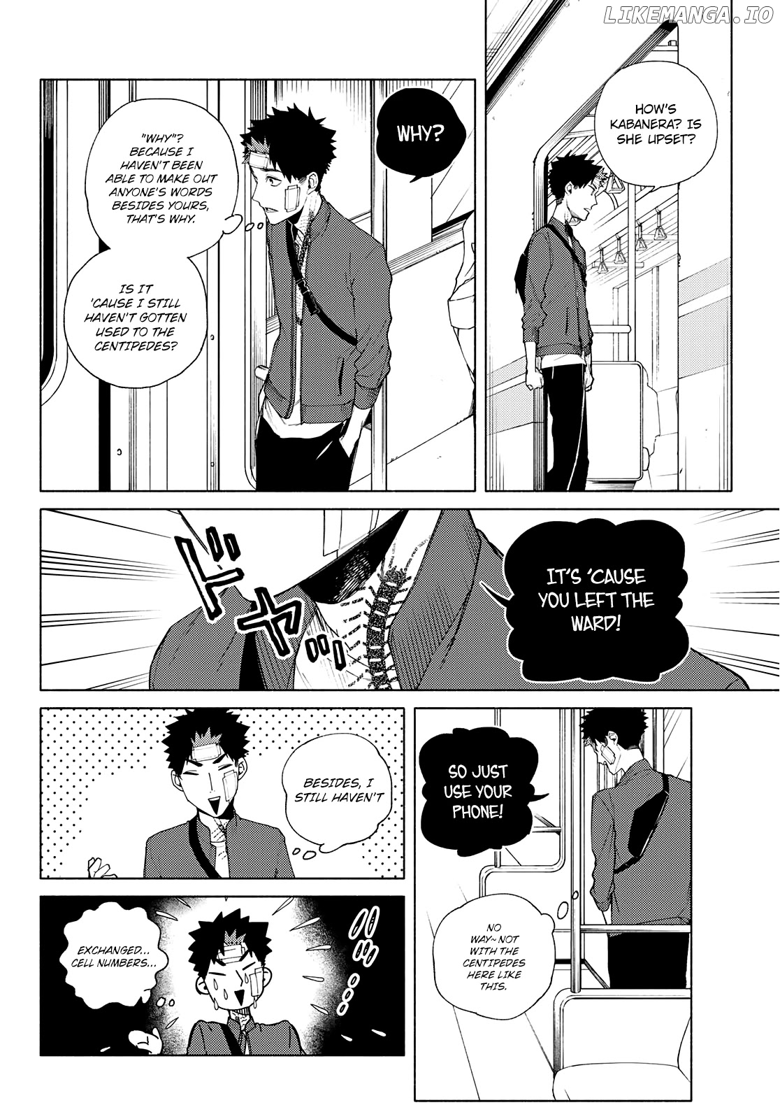 23-Wards Tokyo Majo chapter 4 - page 25