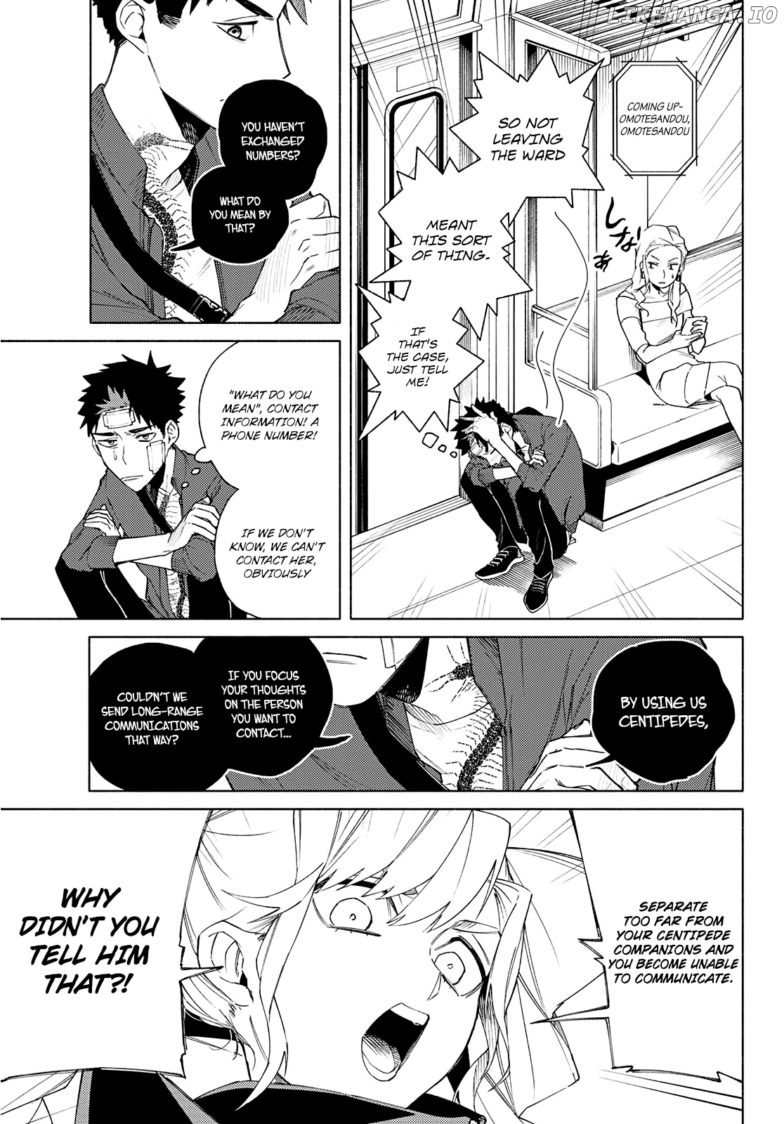 23-Wards Tokyo Majo chapter 4 - page 26