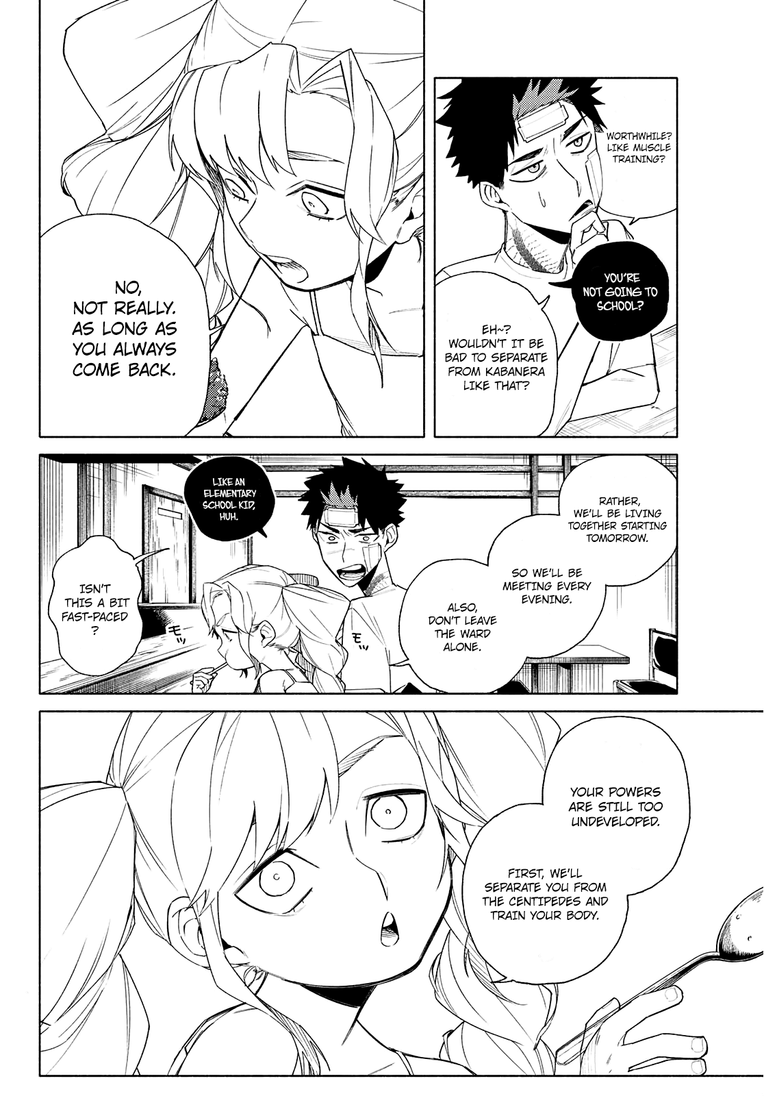 23-Wards Tokyo Majo chapter 4 - page 7