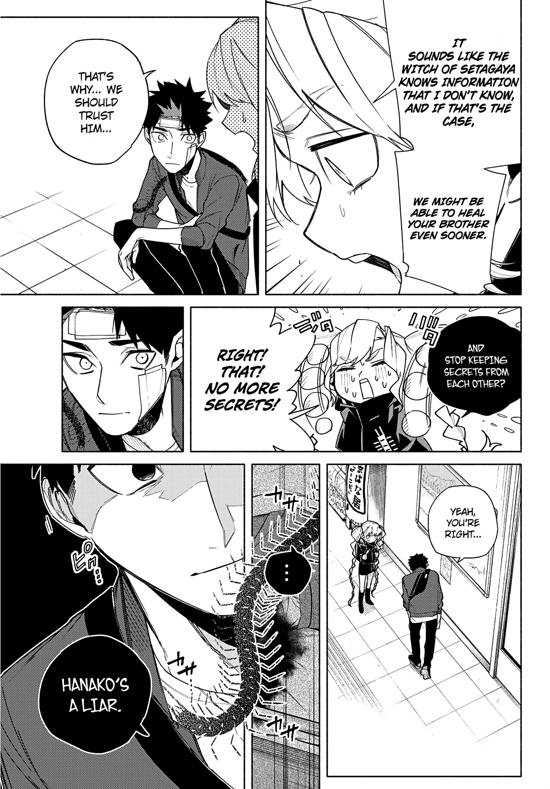 23-Wards Tokyo Majo chapter 5 - page 14