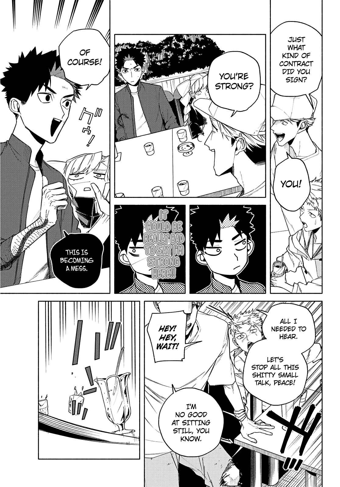 23-Wards Tokyo Majo chapter 5 - page 24