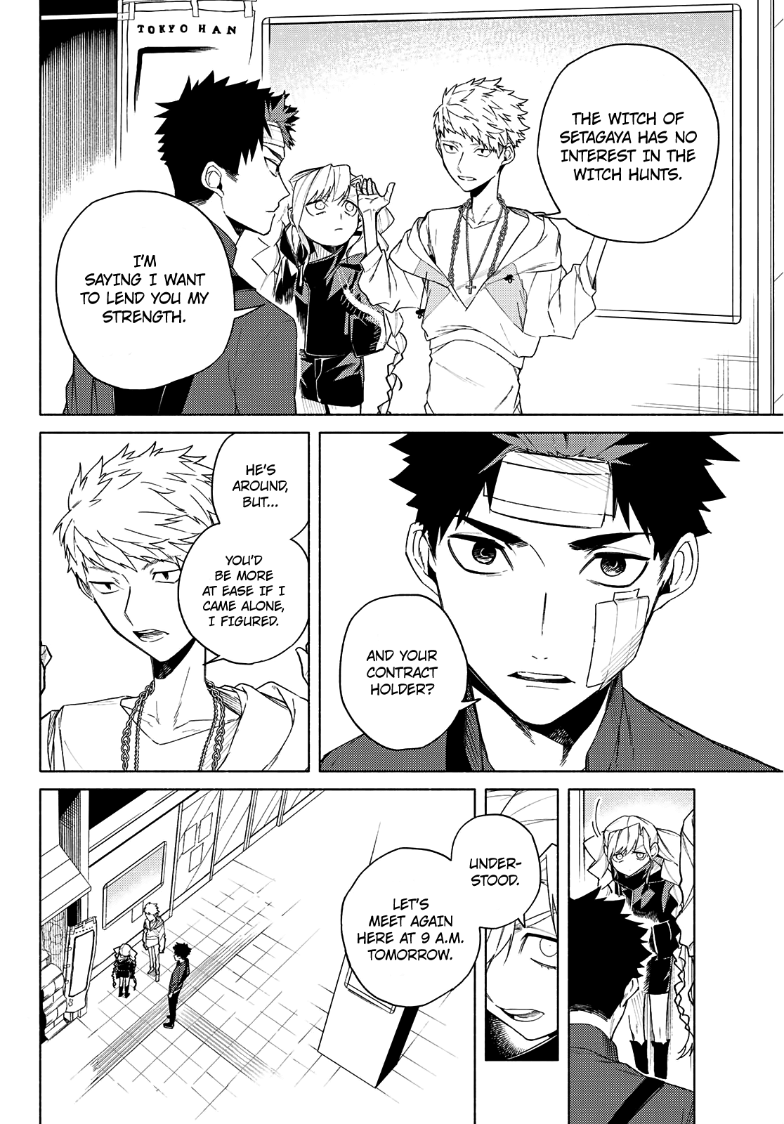 23-Wards Tokyo Majo chapter 5 - page 9