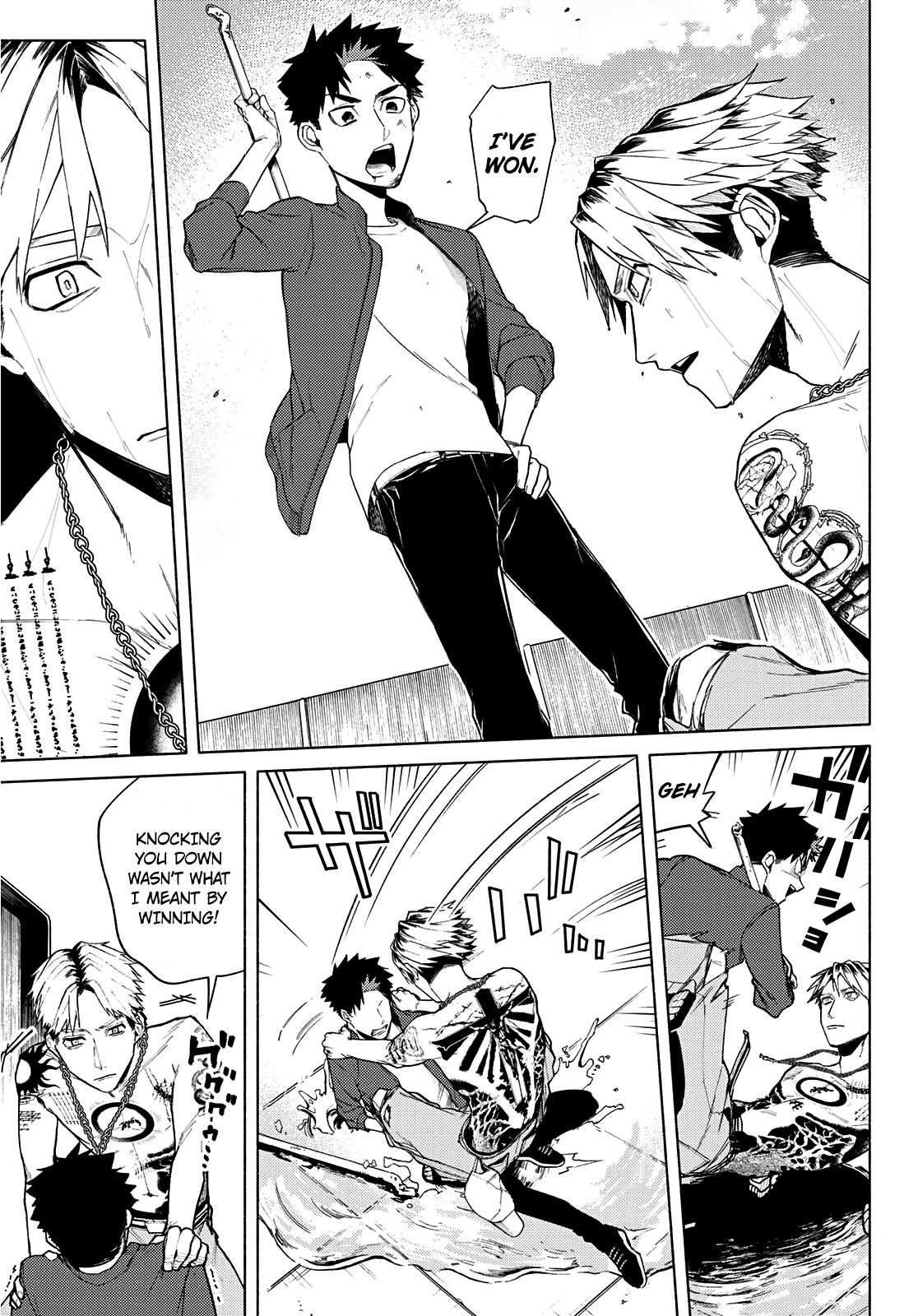 23-Wards Tokyo Majo chapter 6 - page 12