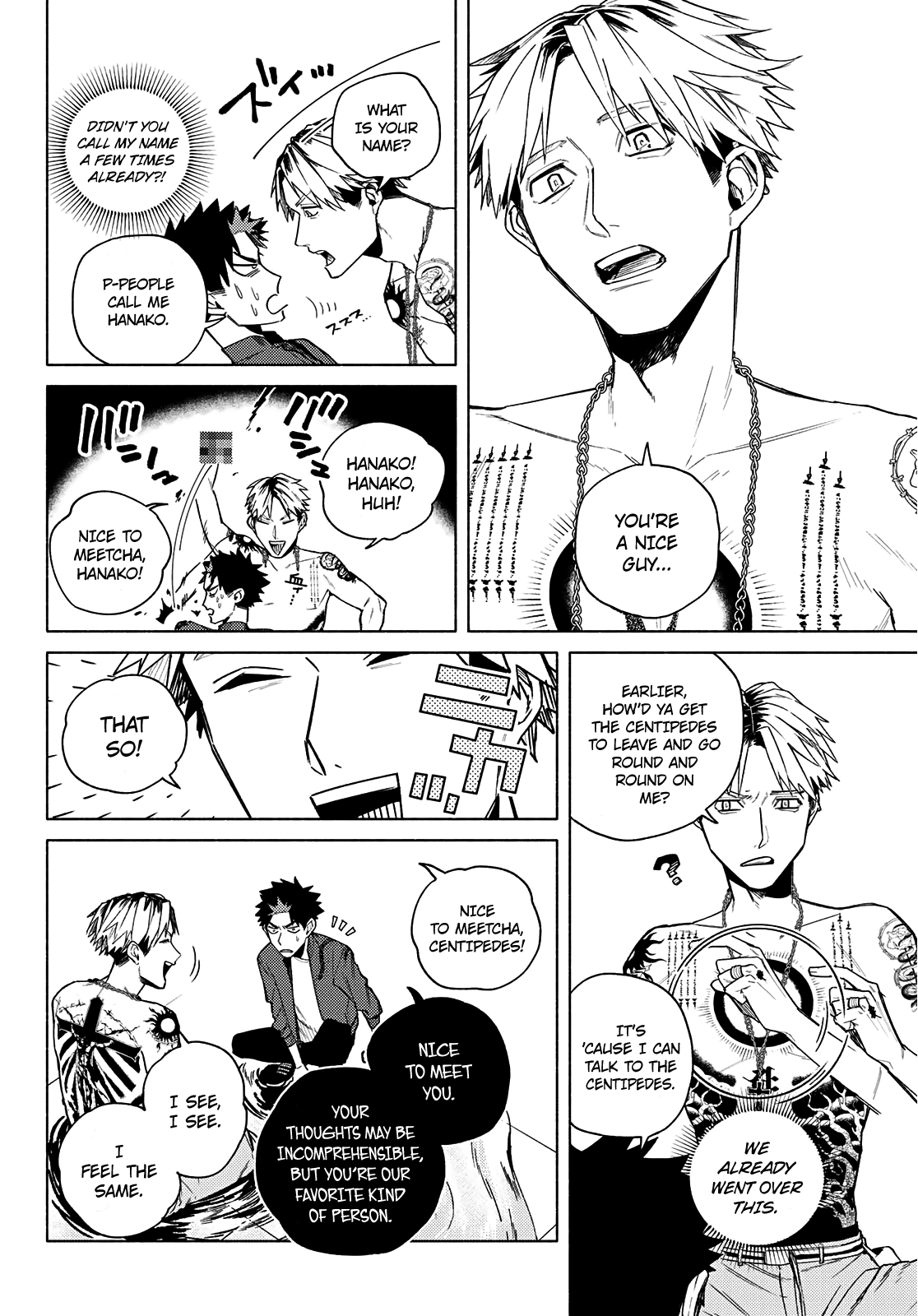 23-Wards Tokyo Majo chapter 6 - page 15