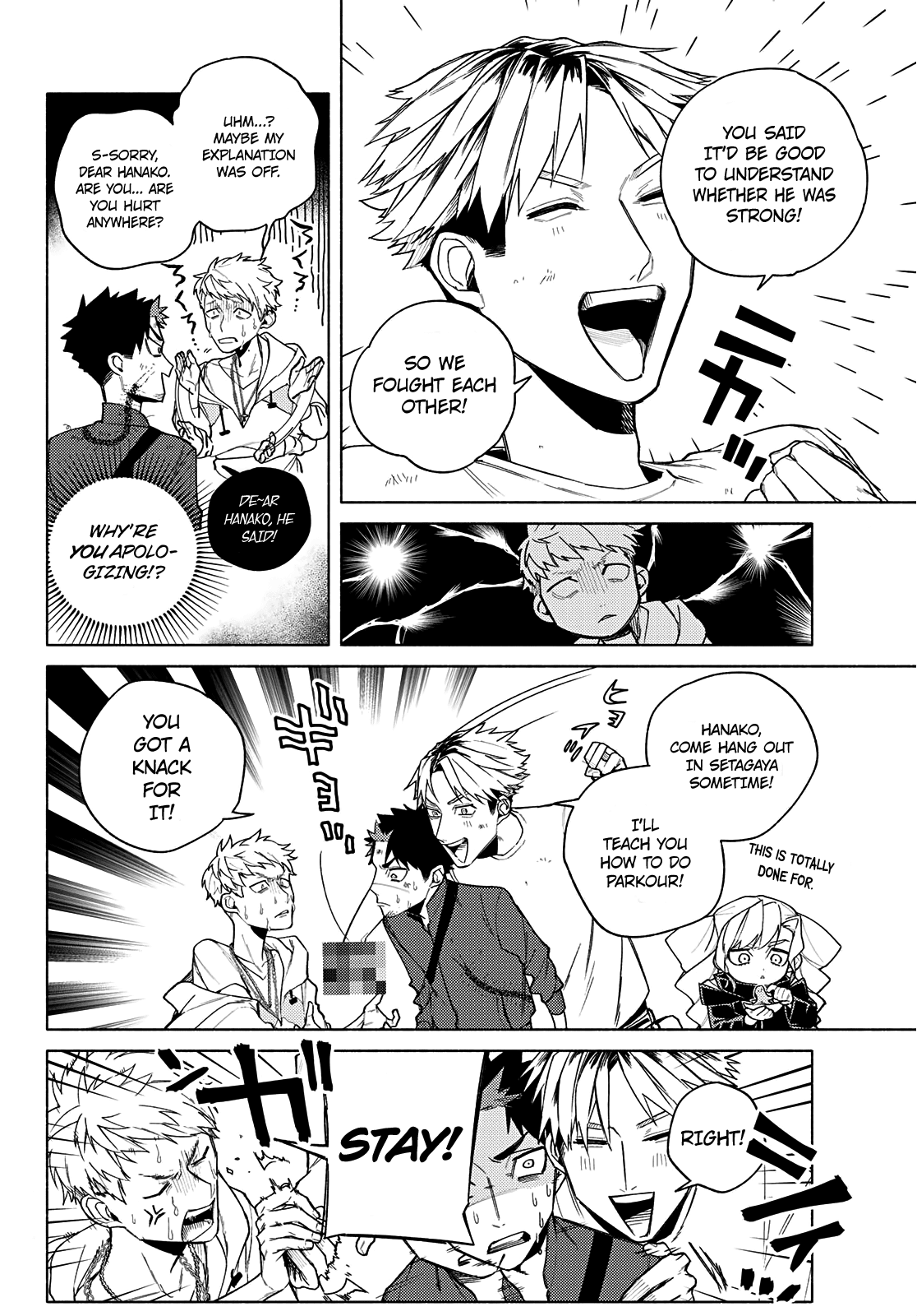 23-Wards Tokyo Majo chapter 6 - page 29