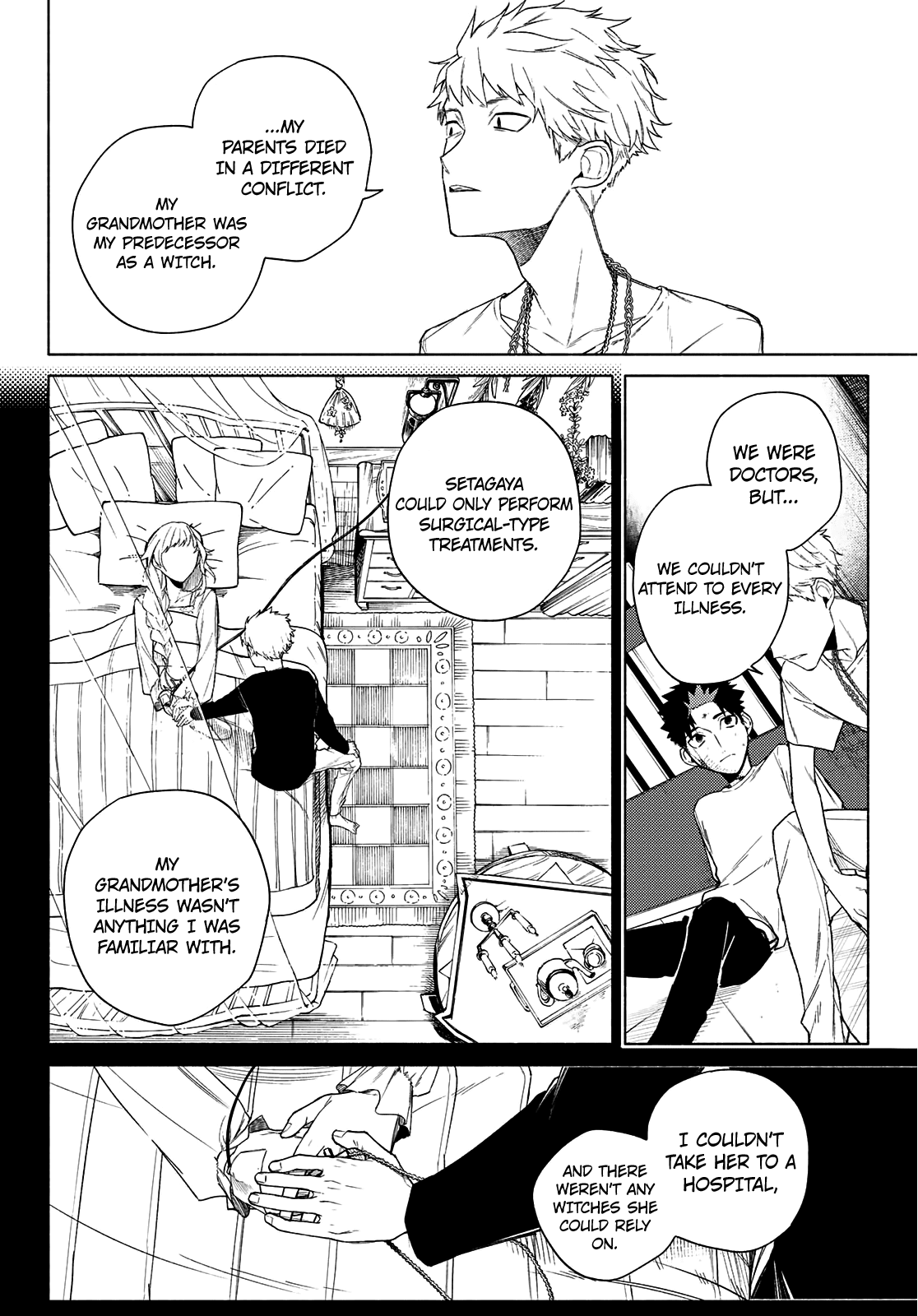 23-Wards Tokyo Majo chapter 7 - page 21