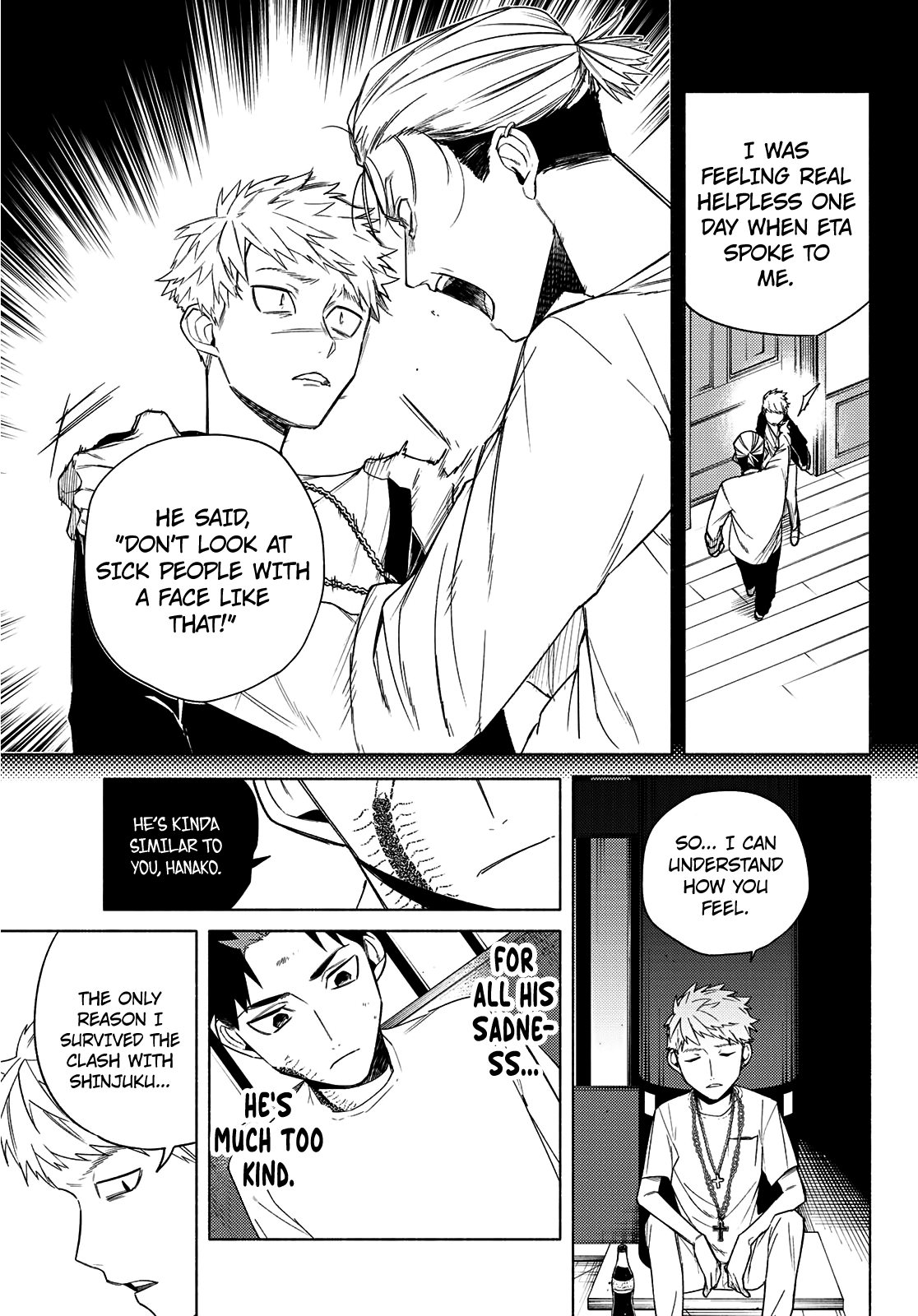 23-Wards Tokyo Majo chapter 7 - page 22