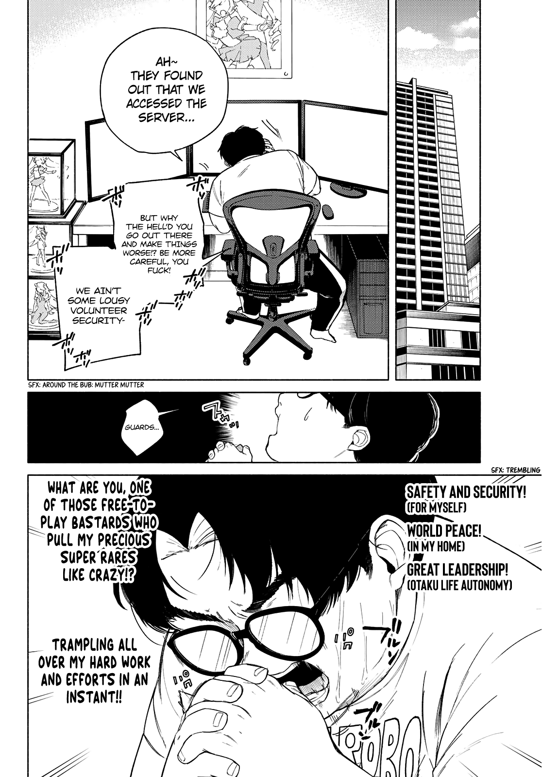 23-Wards Tokyo Majo chapter 7 - page 33