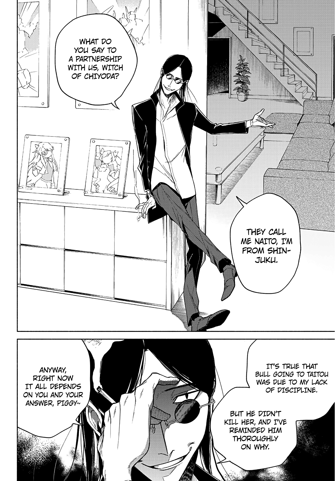 23-Wards Tokyo Majo chapter 7 - page 35