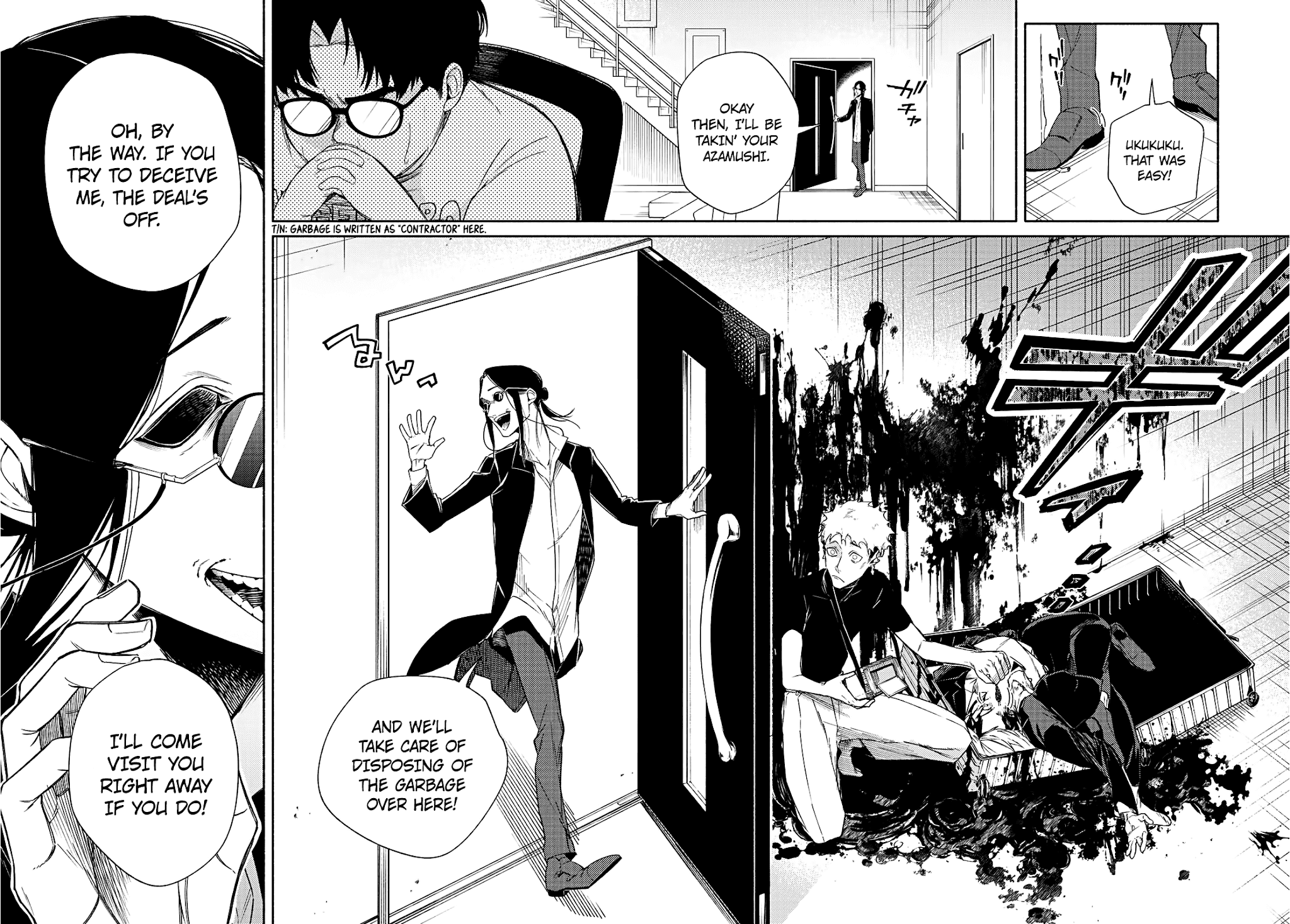 23-Wards Tokyo Majo chapter 8 - page 10