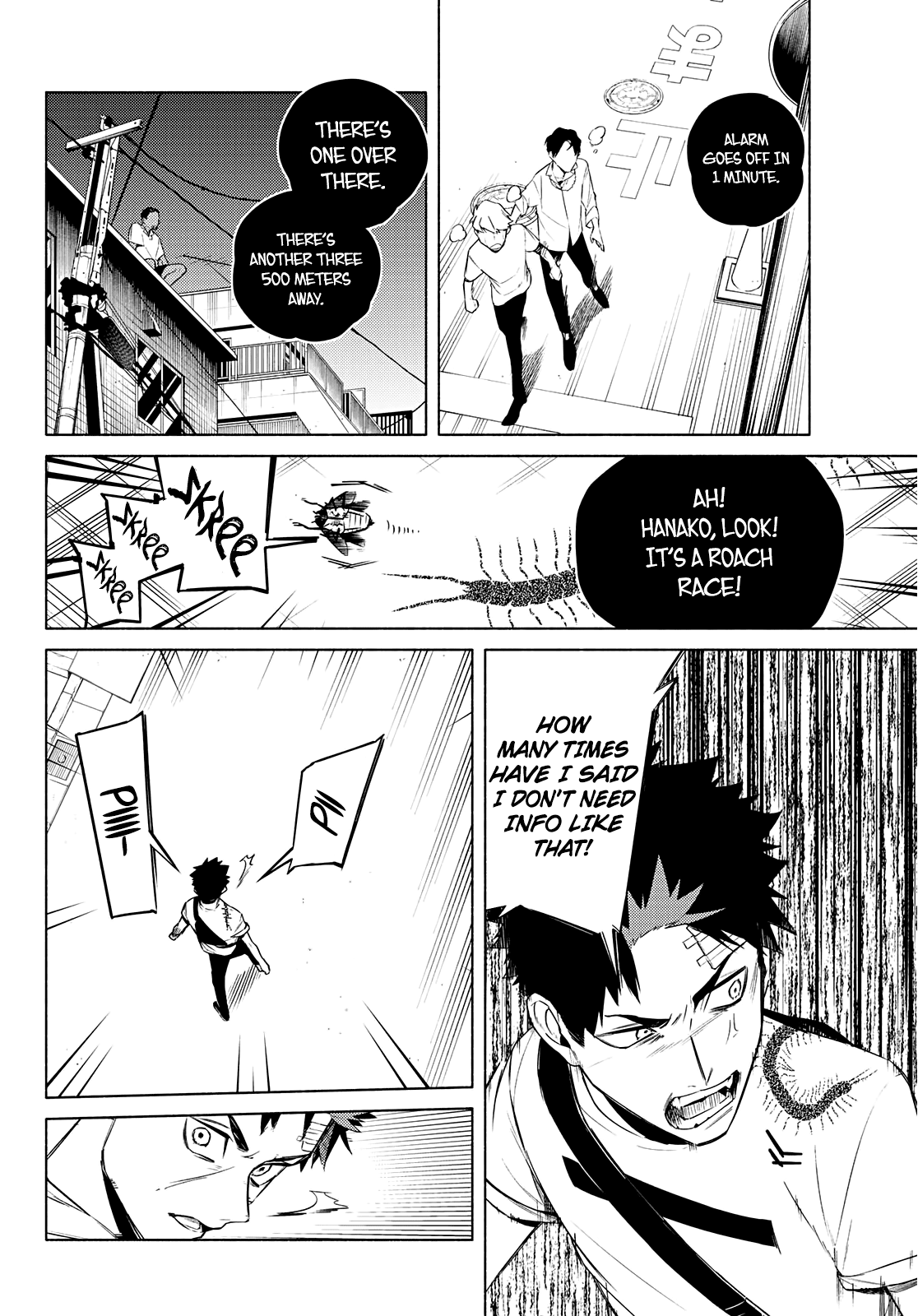 23-Wards Tokyo Majo chapter 8 - page 19