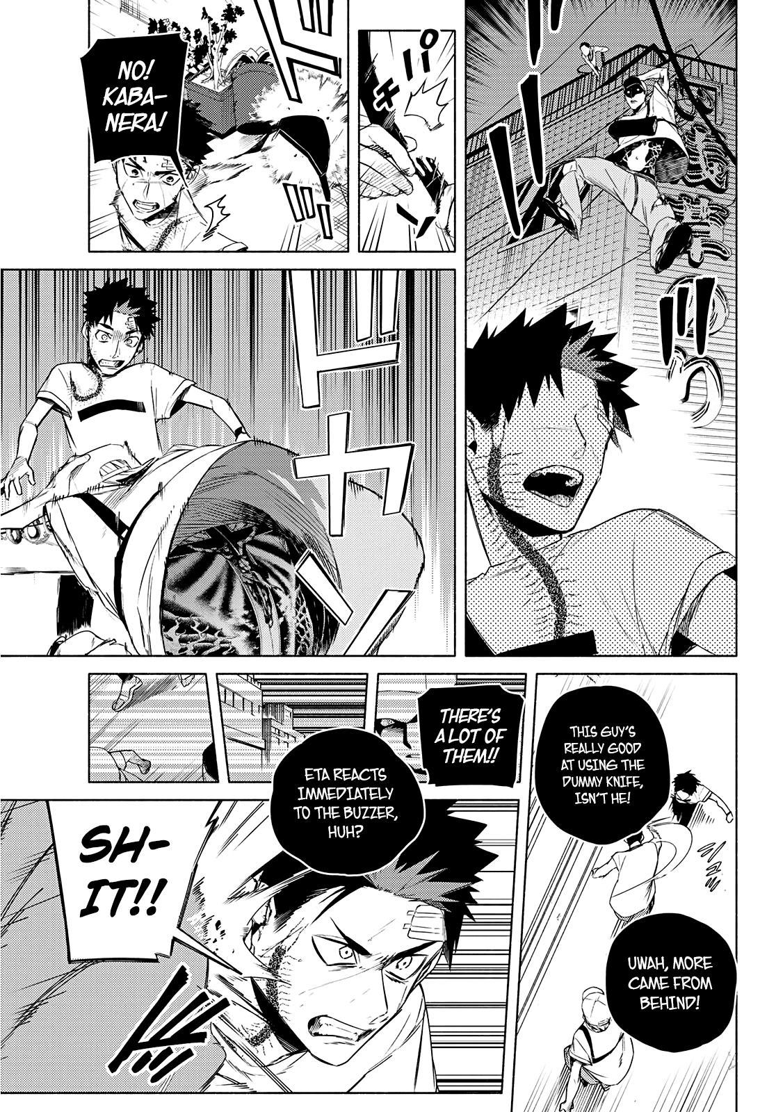 23-Wards Tokyo Majo chapter 8 - page 20