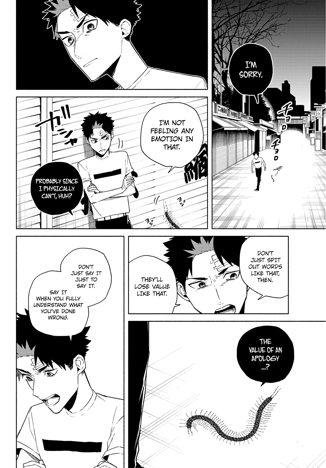 23-Wards Tokyo Majo chapter 8 - page 25