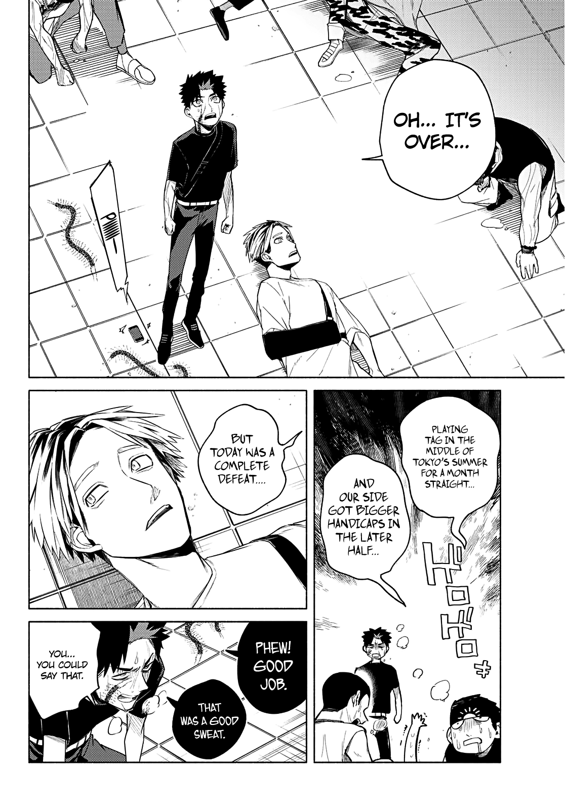 23-Wards Tokyo Majo chapter 9 - page 15