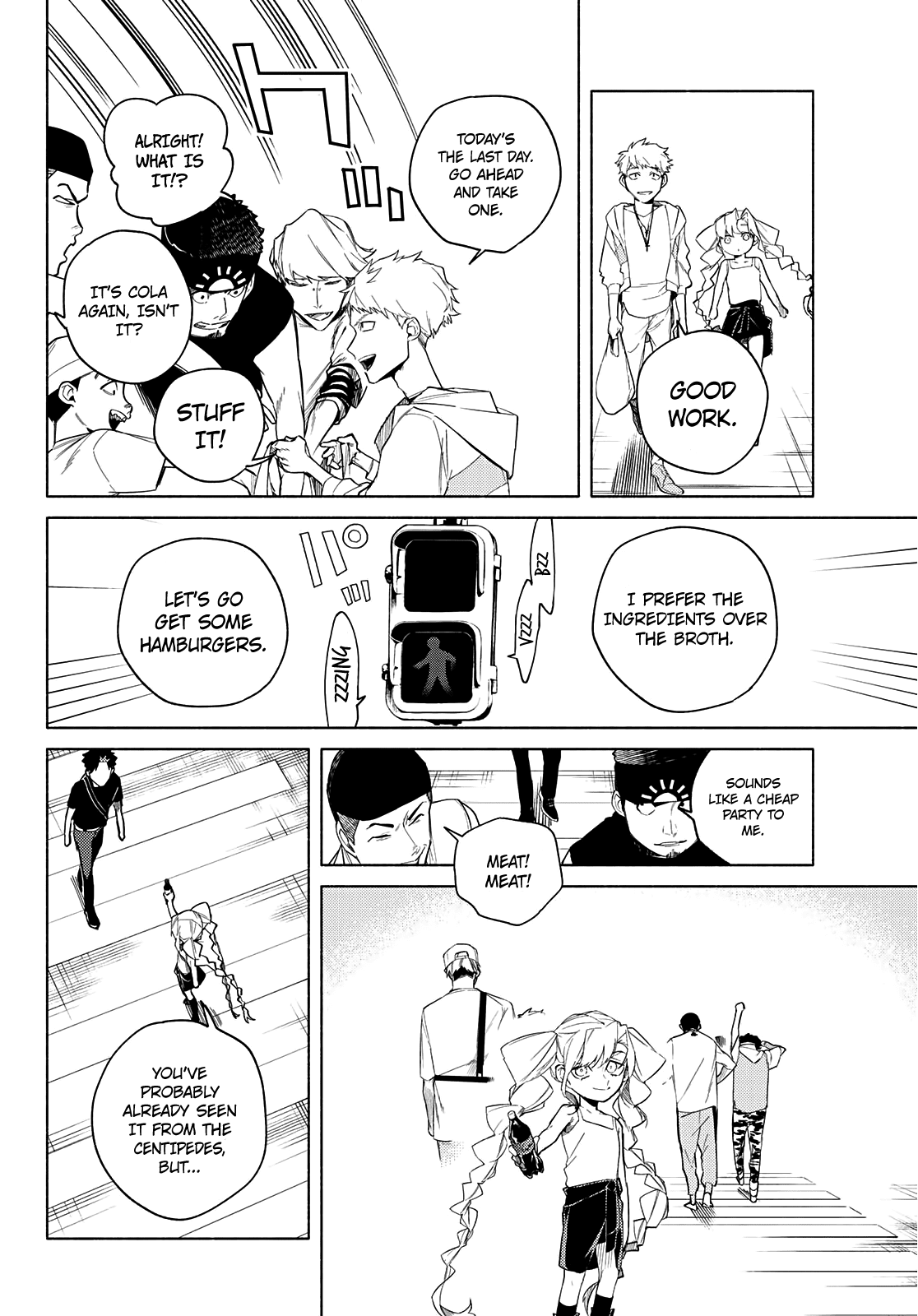 23-Wards Tokyo Majo chapter 9 - page 17