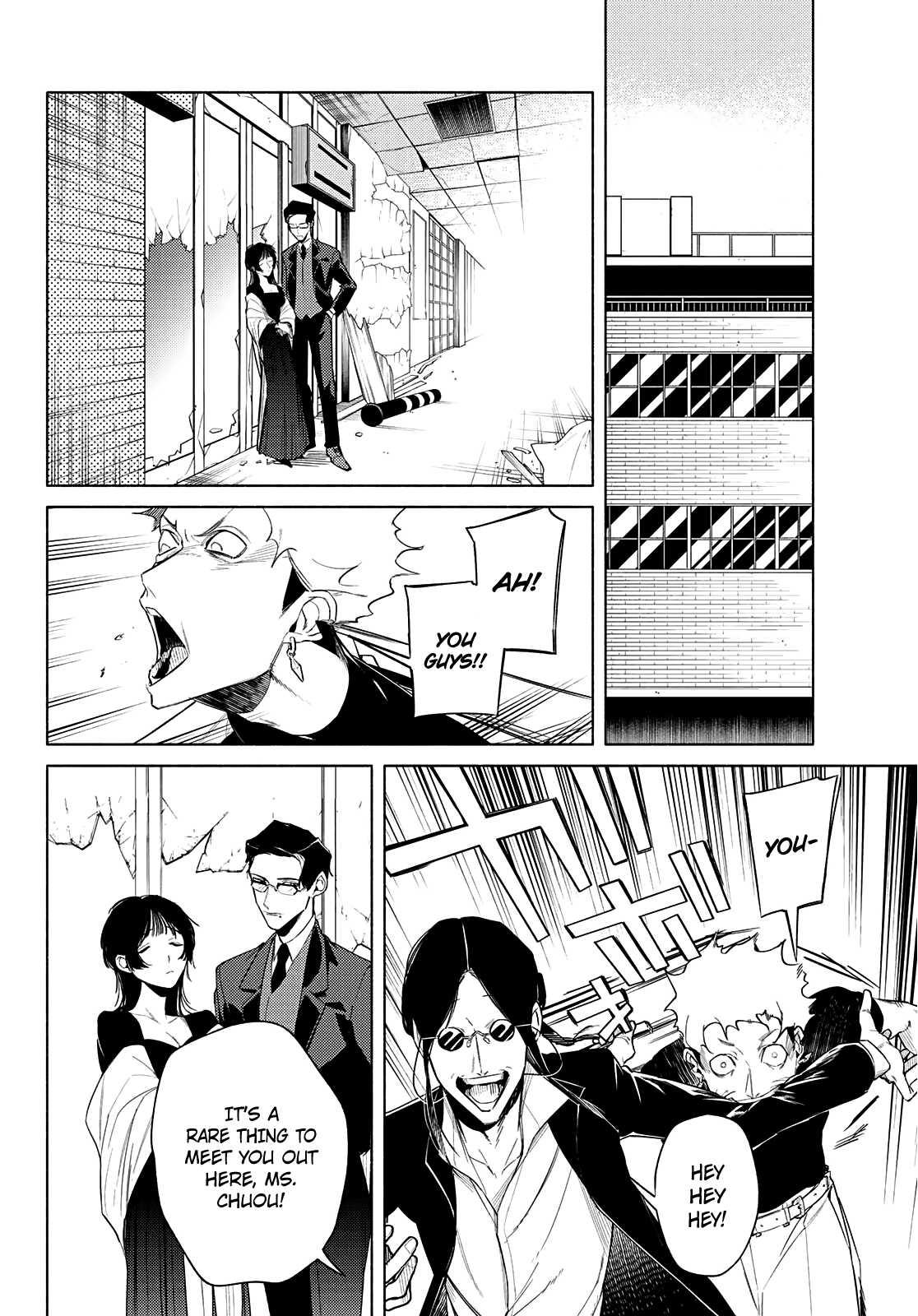 23-Wards Tokyo Majo chapter 9 - page 28