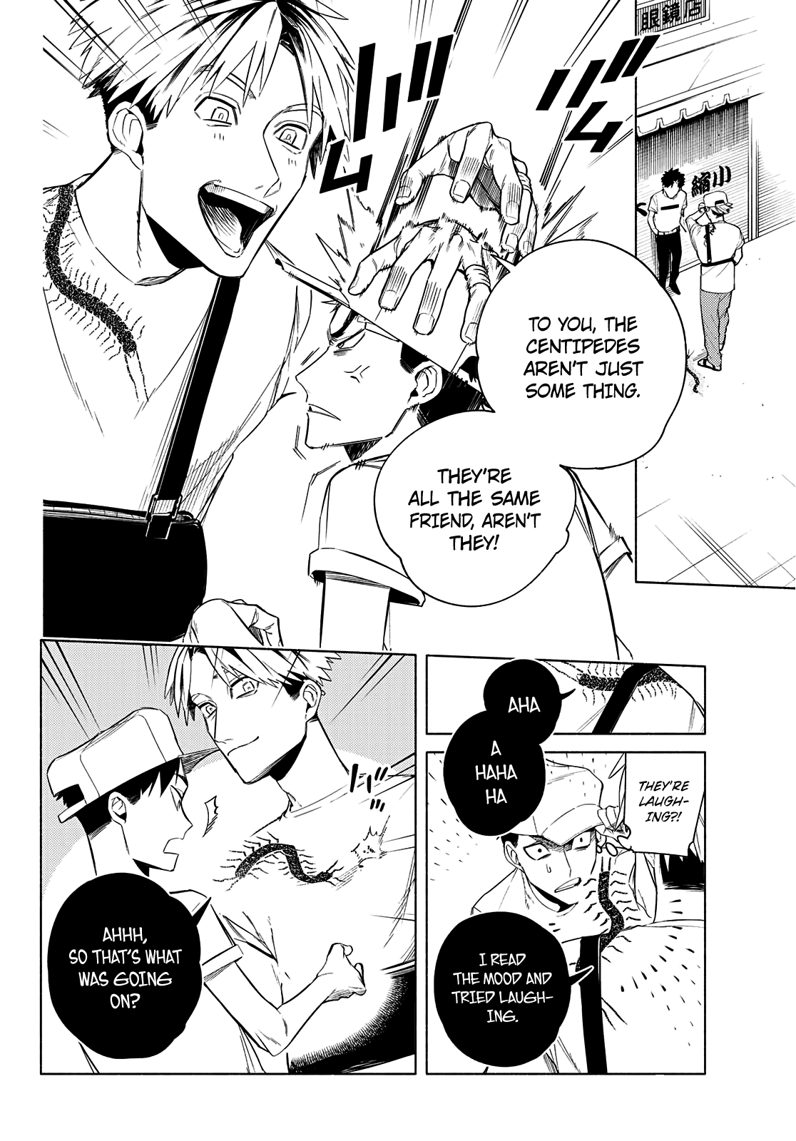 23-Wards Tokyo Majo chapter 9 - page 3