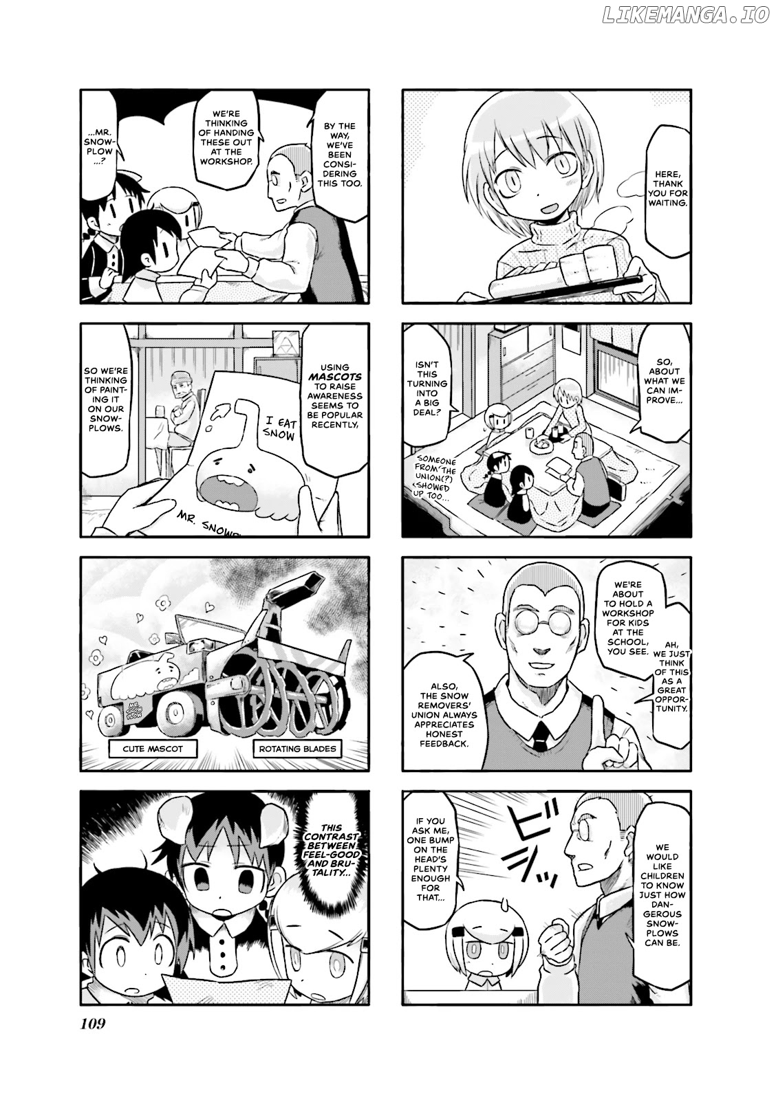 Akita Land Gothic chapter 13 - page 3