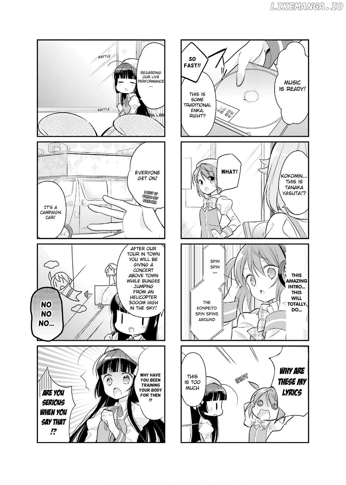 Kirari Books Meisouchu! chapter 6 - page 7