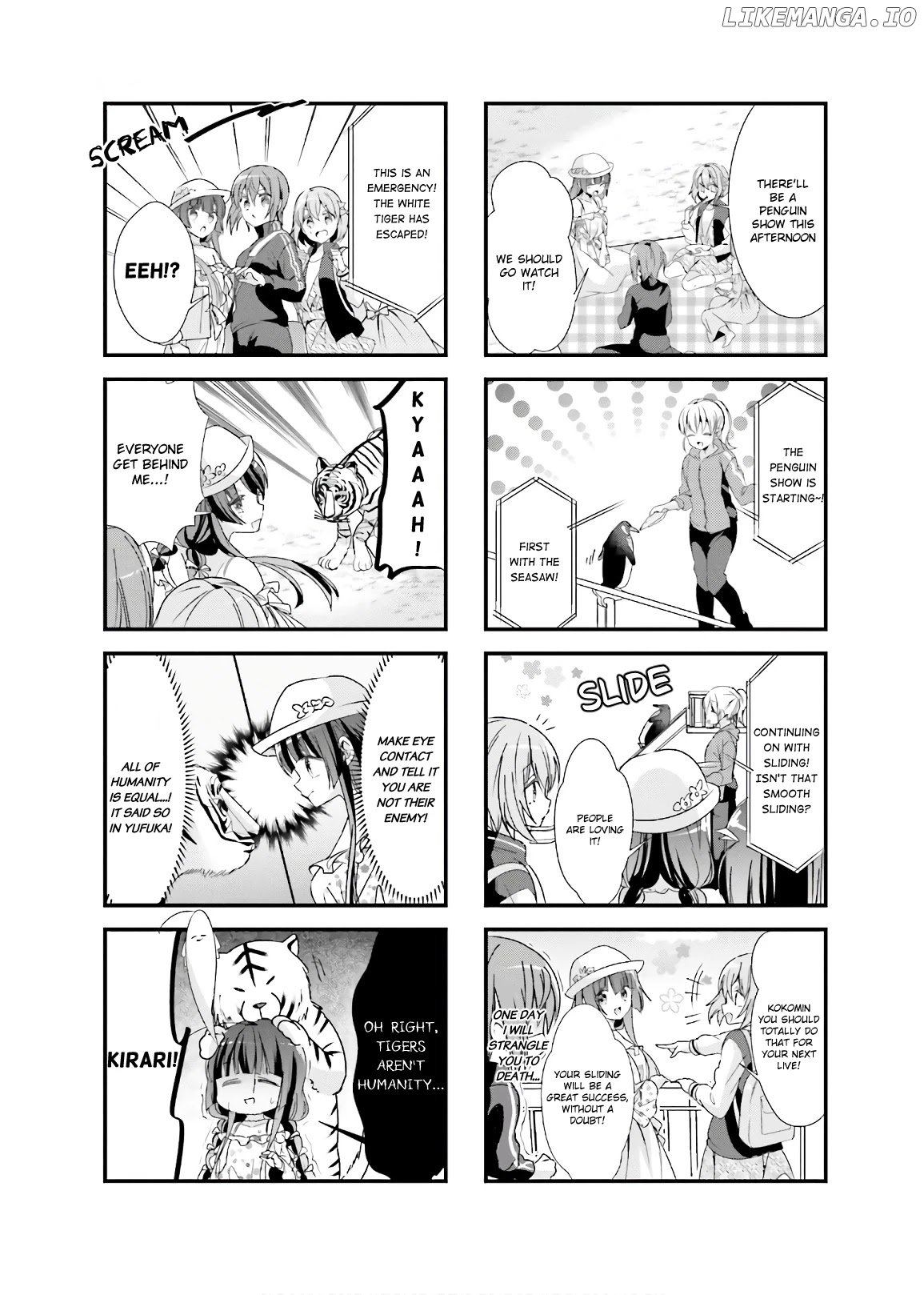 Kirari Books Meisouchu! chapter 24 - page 6