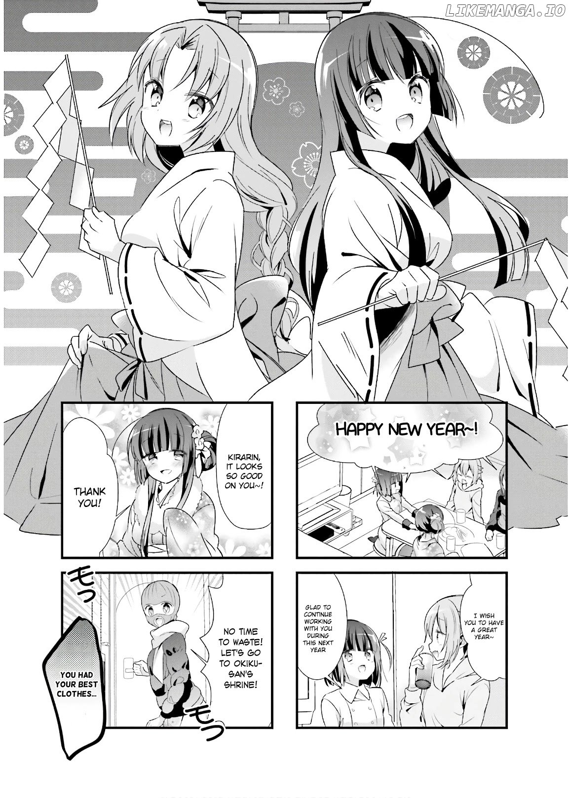 Kirari Books Meisouchu! chapter 22 - page 1