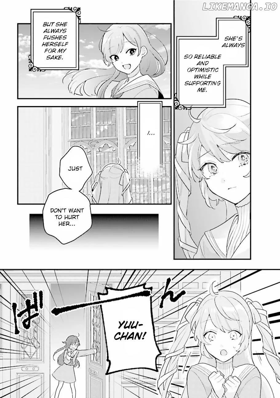 Kyuuketsuki To Yobaretai! chapter 15 - page 11