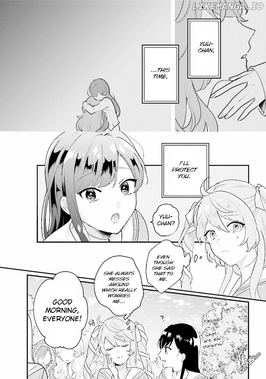 Kyuuketsuki To Yobaretai! chapter 14 - page 4