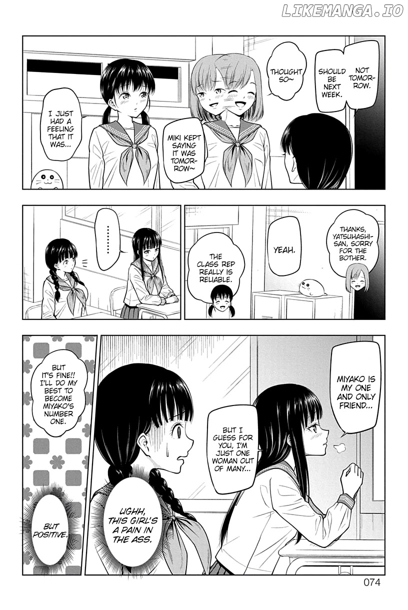 Yuugai Shitei Doukyuusei chapter 7 - page 6