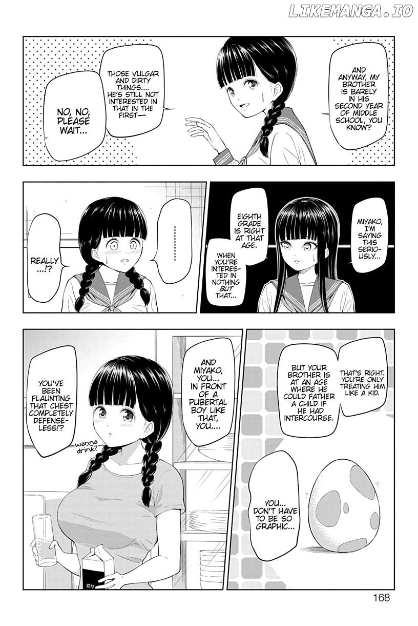 Yuugai Shitei Doukyuusei chapter 16 - page 8