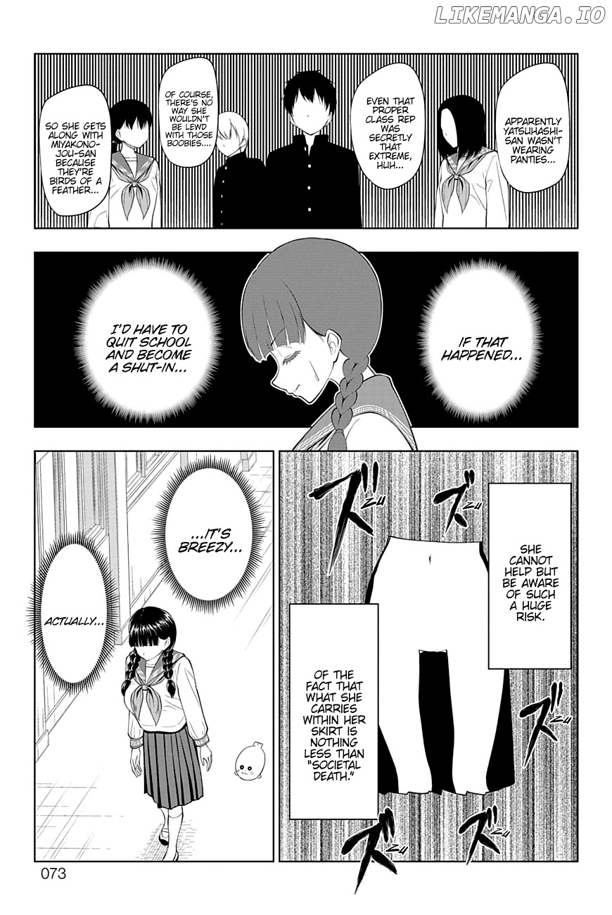 Yuugai Shitei Doukyuusei chapter 24 - page 7