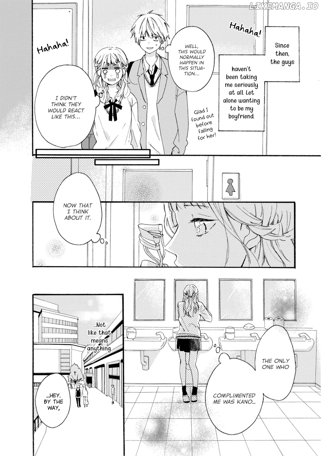 Tomokoi chapter 1 - page 14