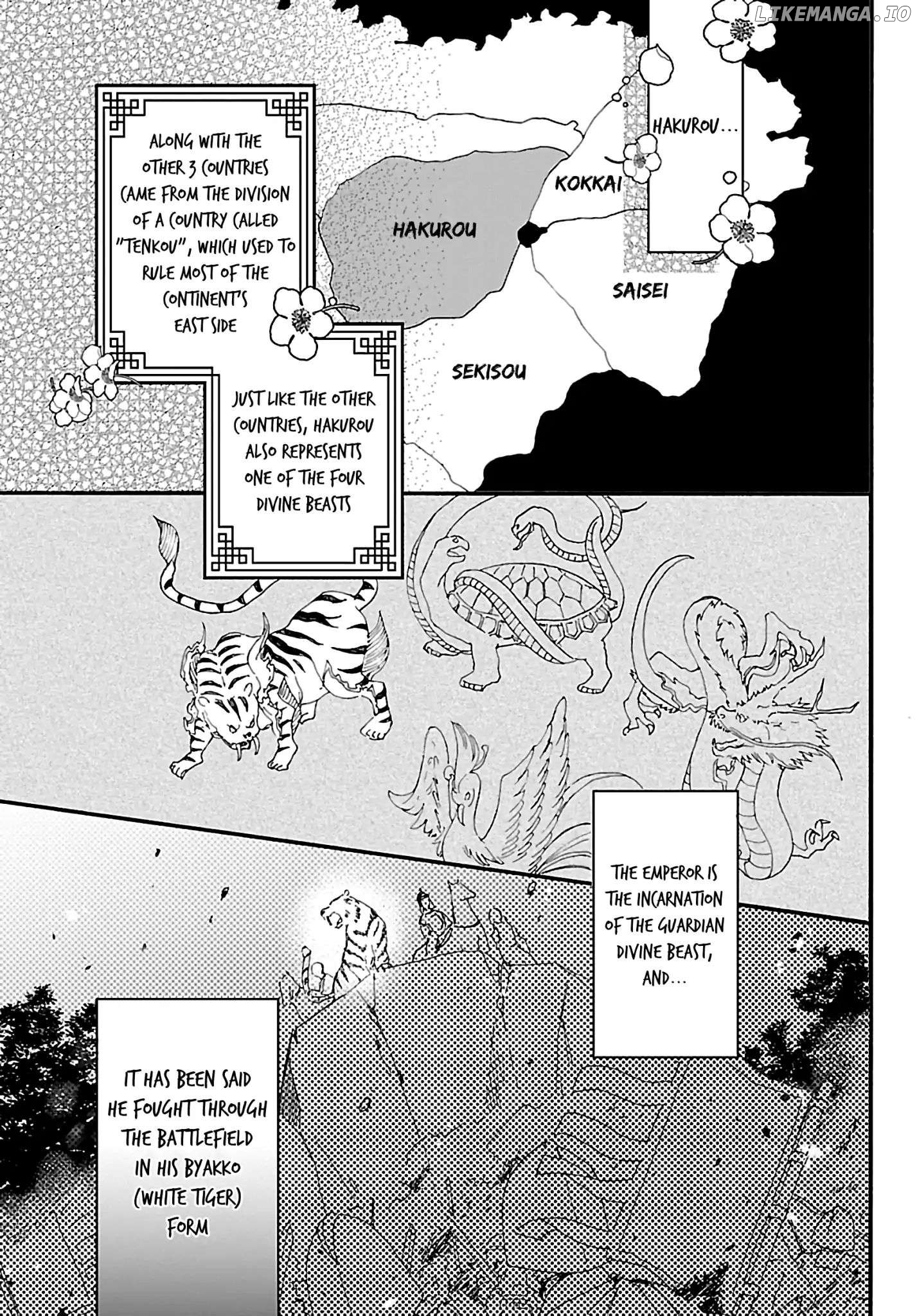 Matsurika Kanriden: Koukyuu Jokan, Kimagure Koutei ni Misomerare Chapter 1 - page 6