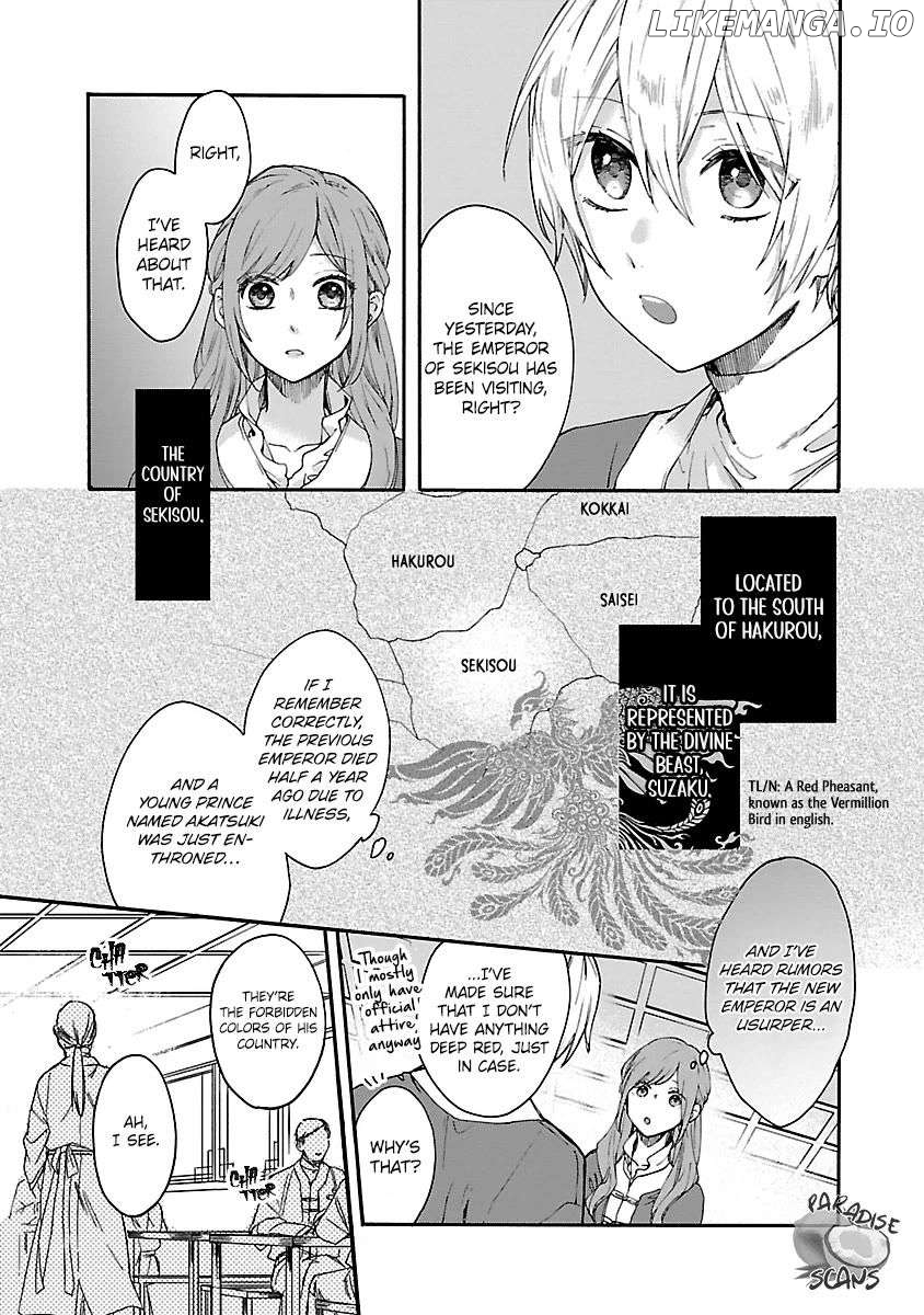 Matsurika Kanriden: Koukyuu Jokan, Kimagure Koutei ni Misomerare Chapter 10 - page 24