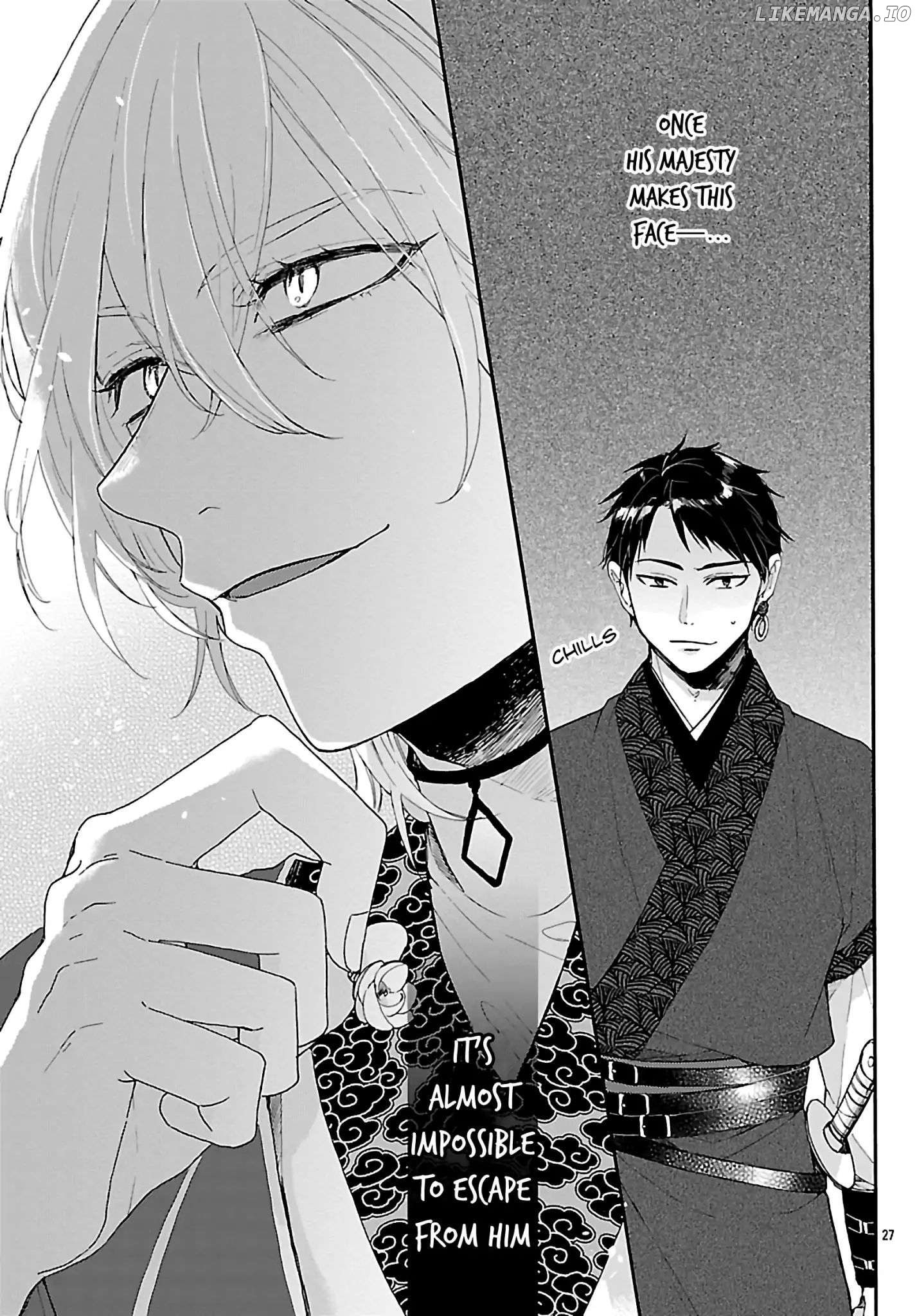 Matsurika Kanriden: Koukyuu Jokan, Kimagure Koutei ni Misomerare Chapter 2 - page 26