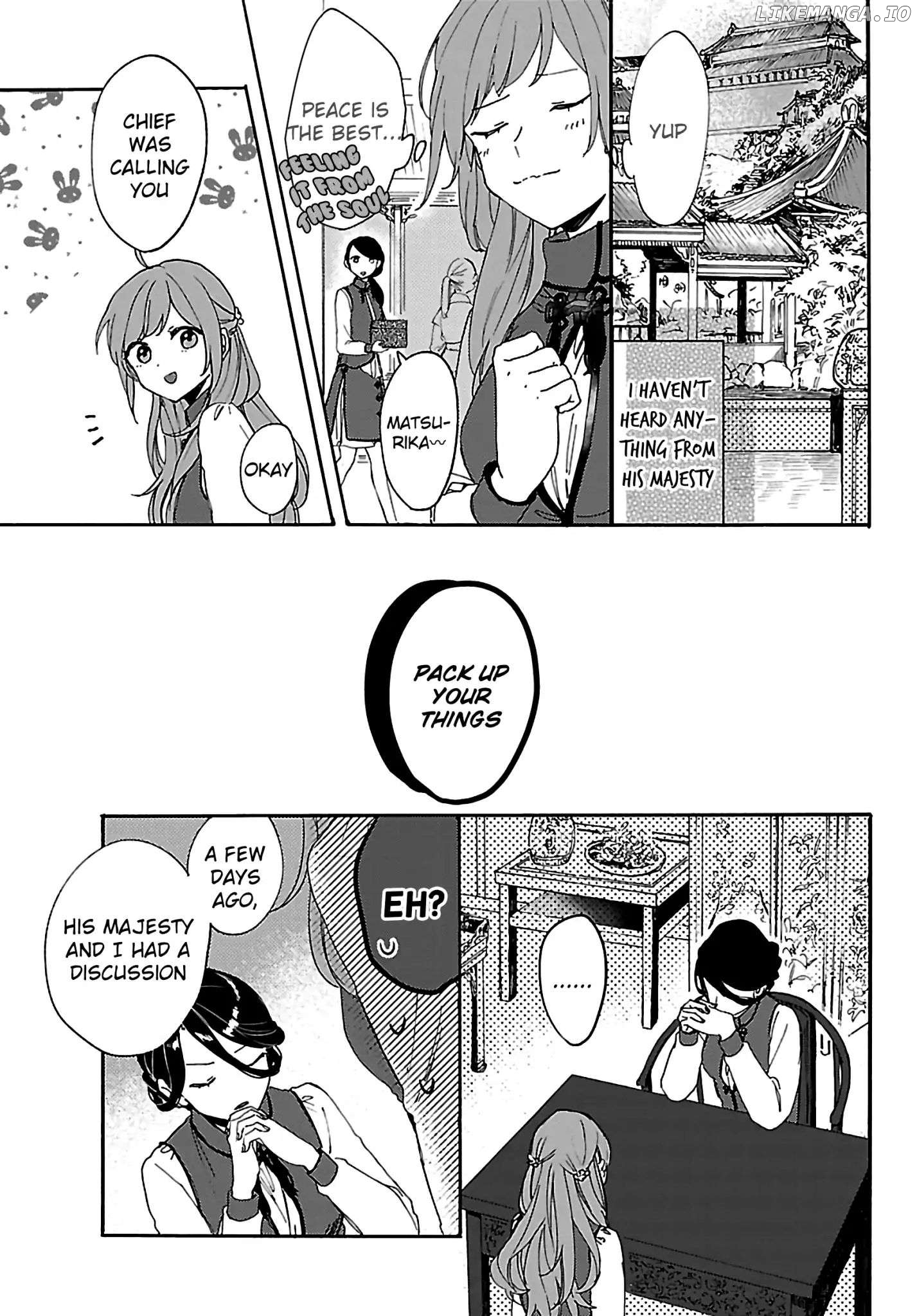 Matsurika Kanriden: Koukyuu Jokan, Kimagure Koutei ni Misomerare Chapter 3 - page 28